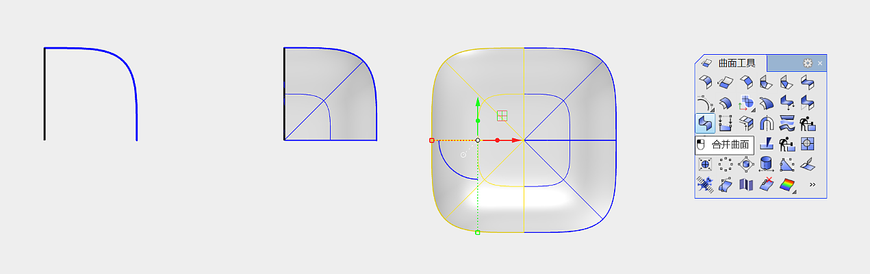 Eggshell surface modeling，rhinoceros，ZENMOKE，Train of thought course，