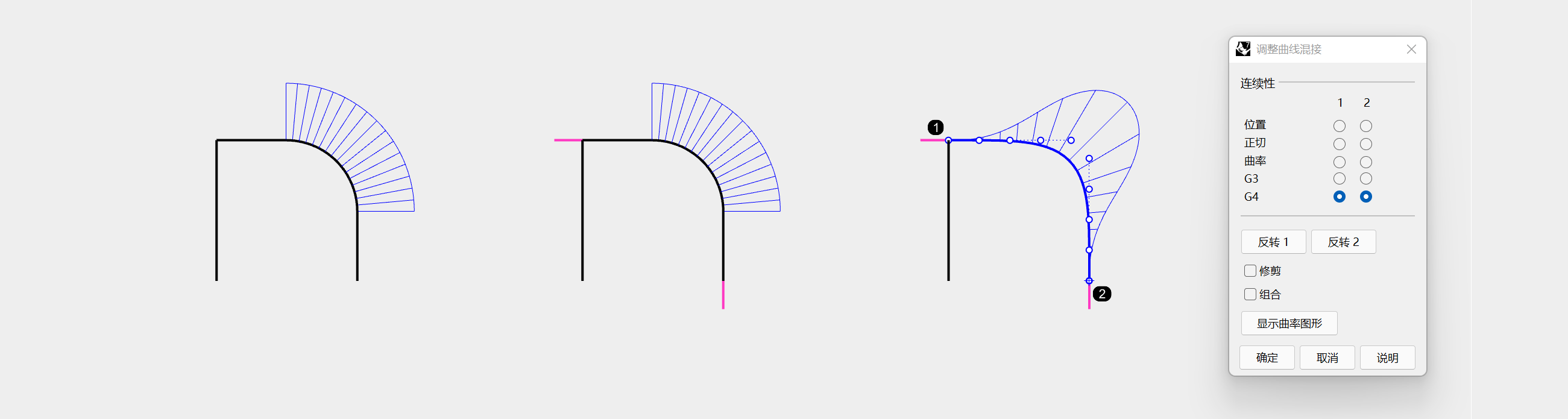 Eggshell surface modeling，rhinoceros，ZENMOKE，Train of thought course，