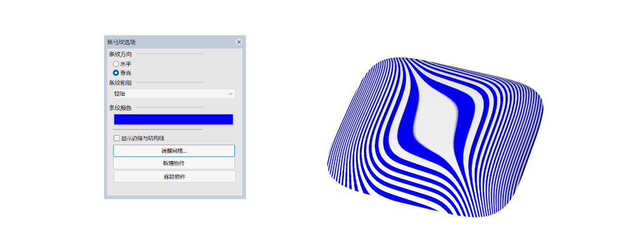 Eggshell surface modeling，rhinoceros，ZENMOKE，Train of thought course，