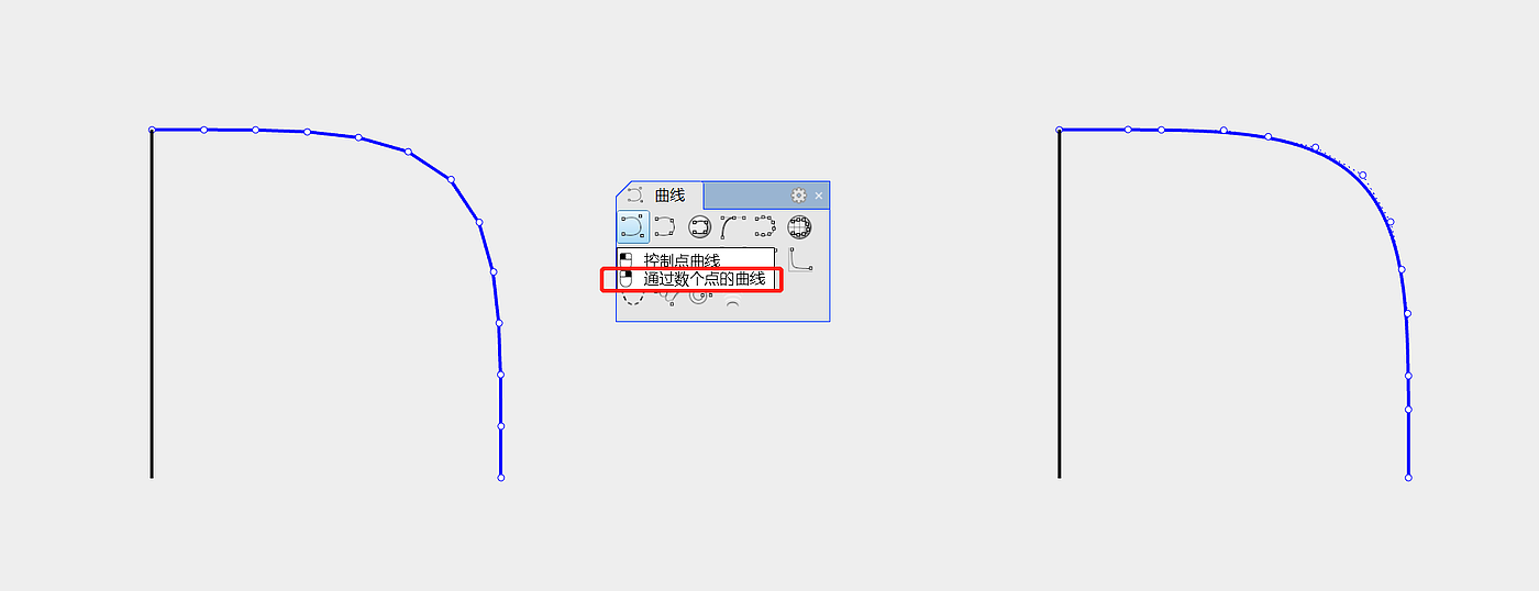 蛋壳面建模，犀牛，ZENMOKE，思路教程，