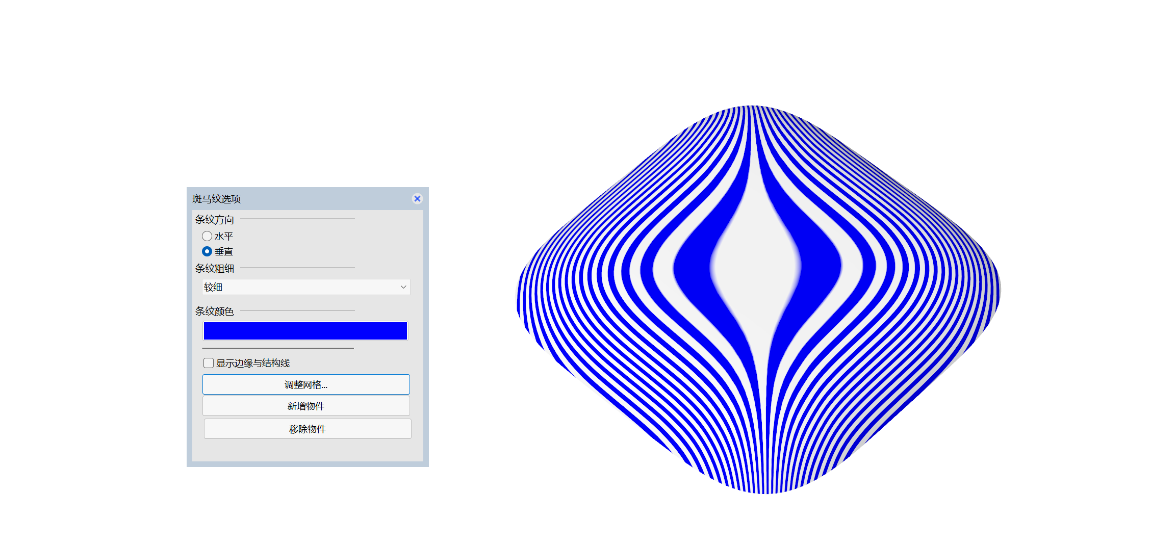 Eggshell surface modeling，rhinoceros，ZENMOKE，Train of thought course，