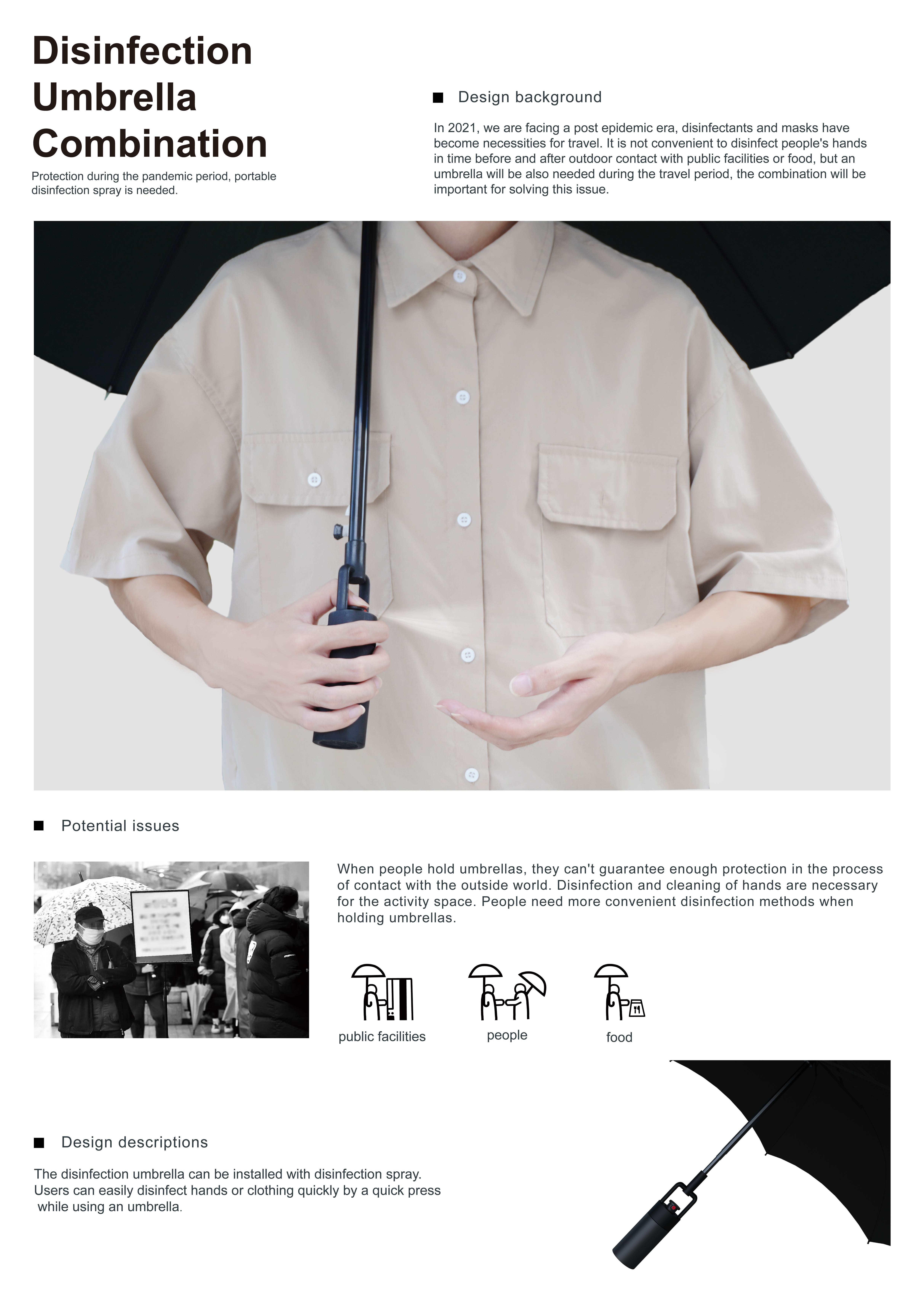 industrial design，Umbrella，umbrella，disinfect，outdoors，