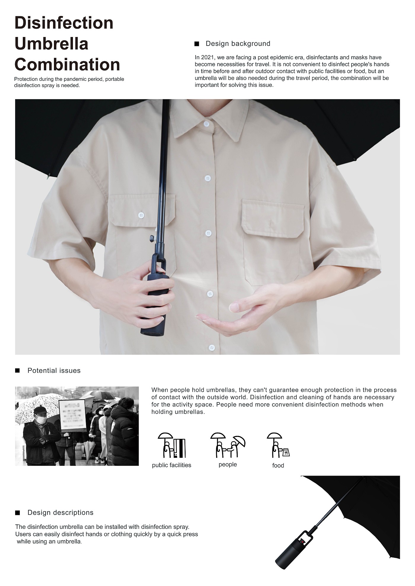 industrial design，Umbrella，umbrella，disinfect，outdoors，