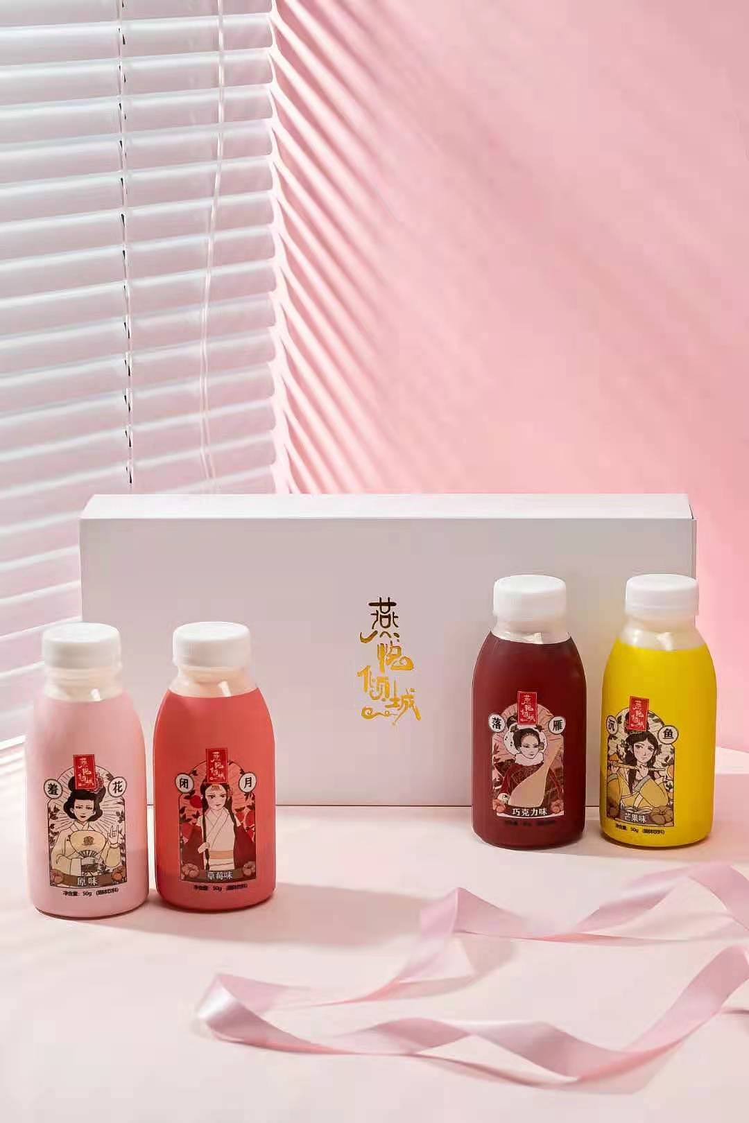 Protein Shake ，Drinks，Bottle label，Qingtang Design Institute，Hand drawn，Illustration，packing design，Substitute meal，