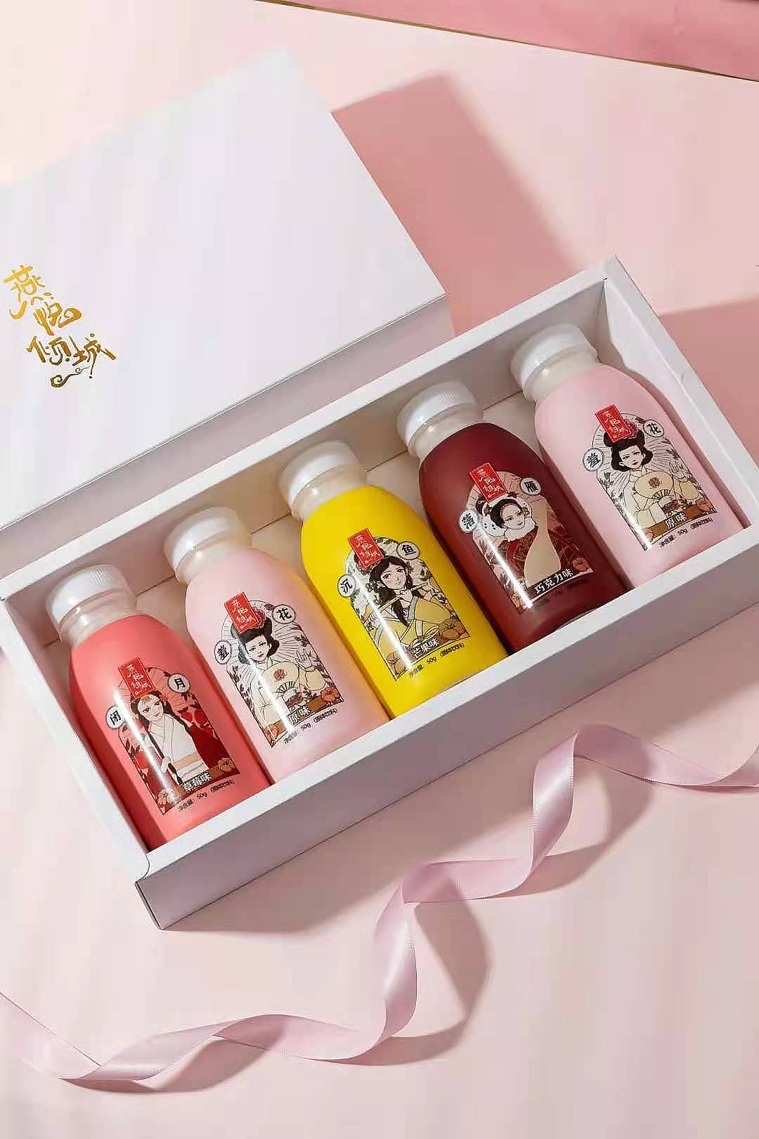 Protein Shake ，Drinks，Bottle label，Qingtang Design Institute，Hand drawn，Illustration，packing design，Substitute meal，