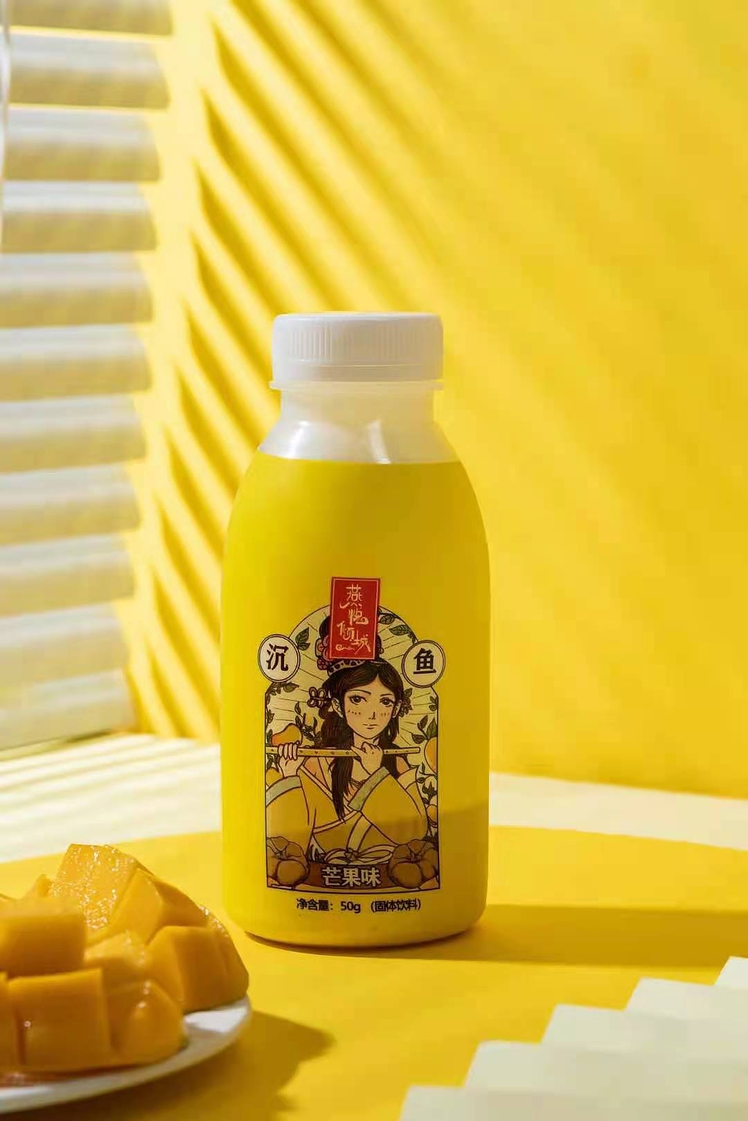 Protein Shake ，Drinks，Bottle label，Qingtang Design Institute，Hand drawn，Illustration，packing design，Substitute meal，