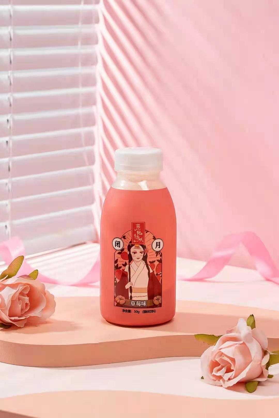 Protein Shake ，Drinks，Bottle label，Qingtang Design Institute，Hand drawn，Illustration，packing design，Substitute meal，