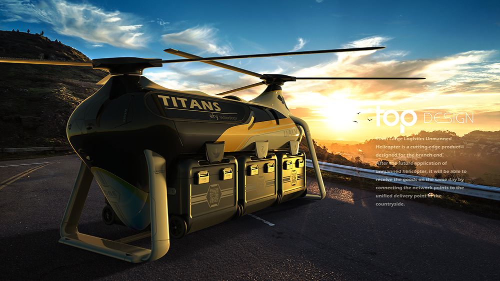 industrial design，Structural design，Product strategy，Prototype production，