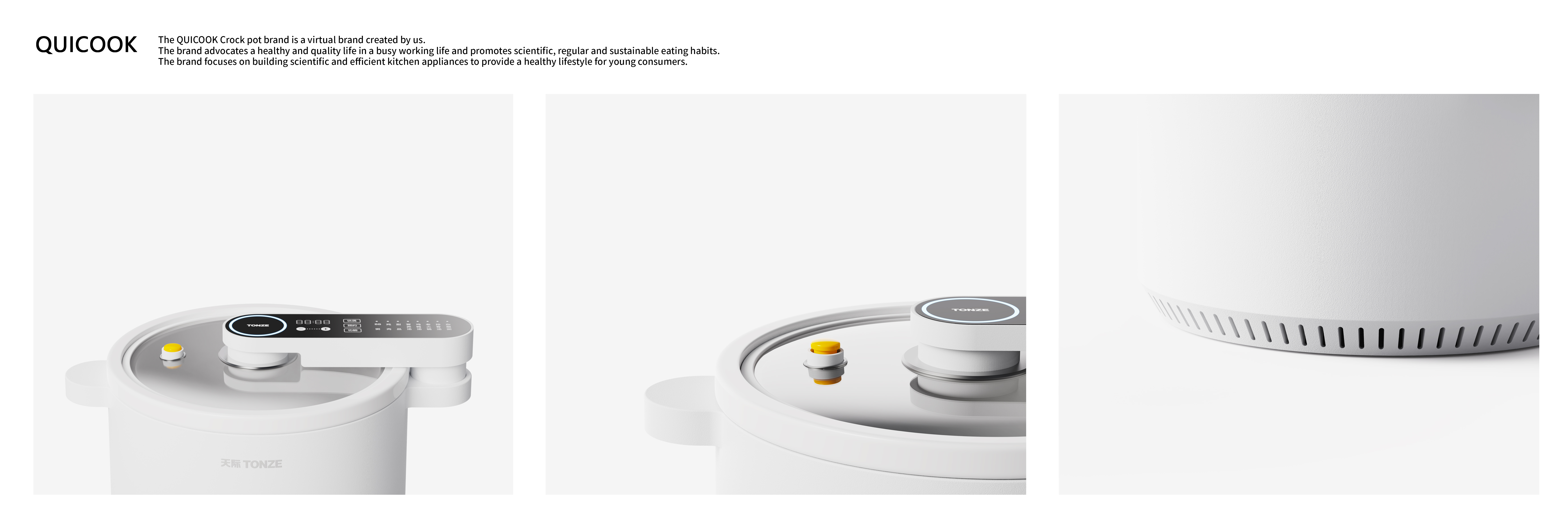 Stew pot，Home appliance design，