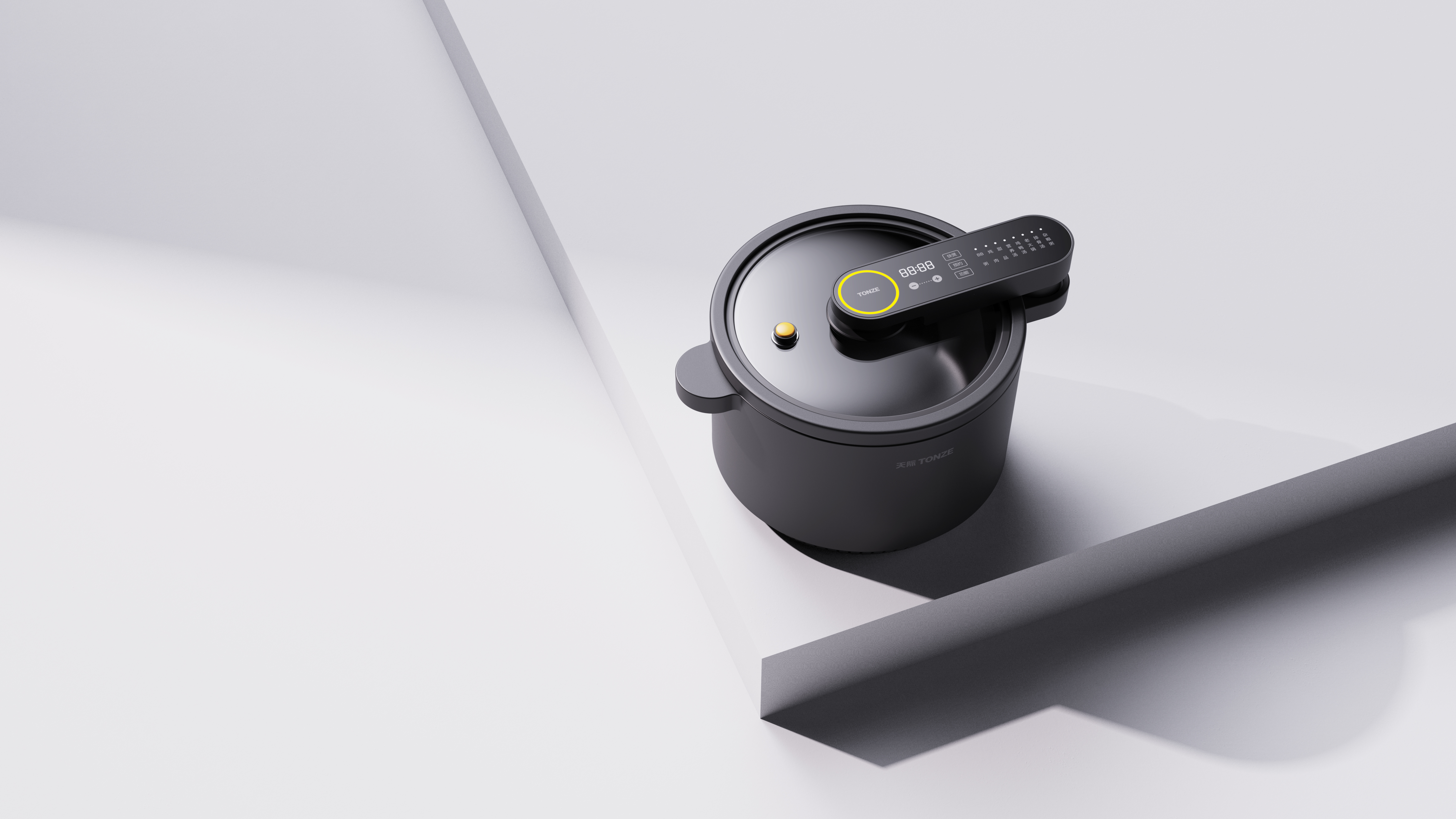 Stew pot，Home appliance design，