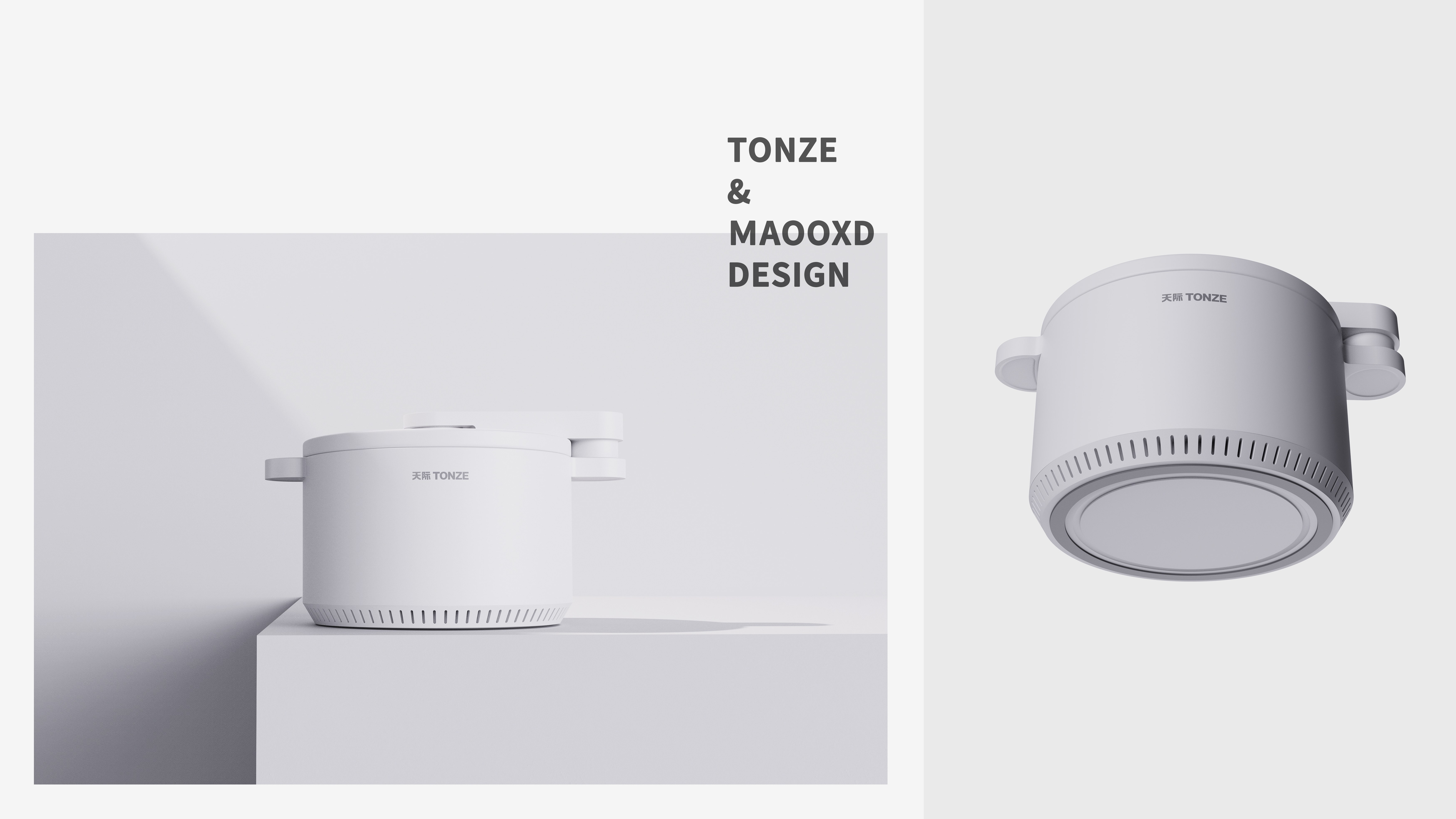 Stew pot，Home appliance design，