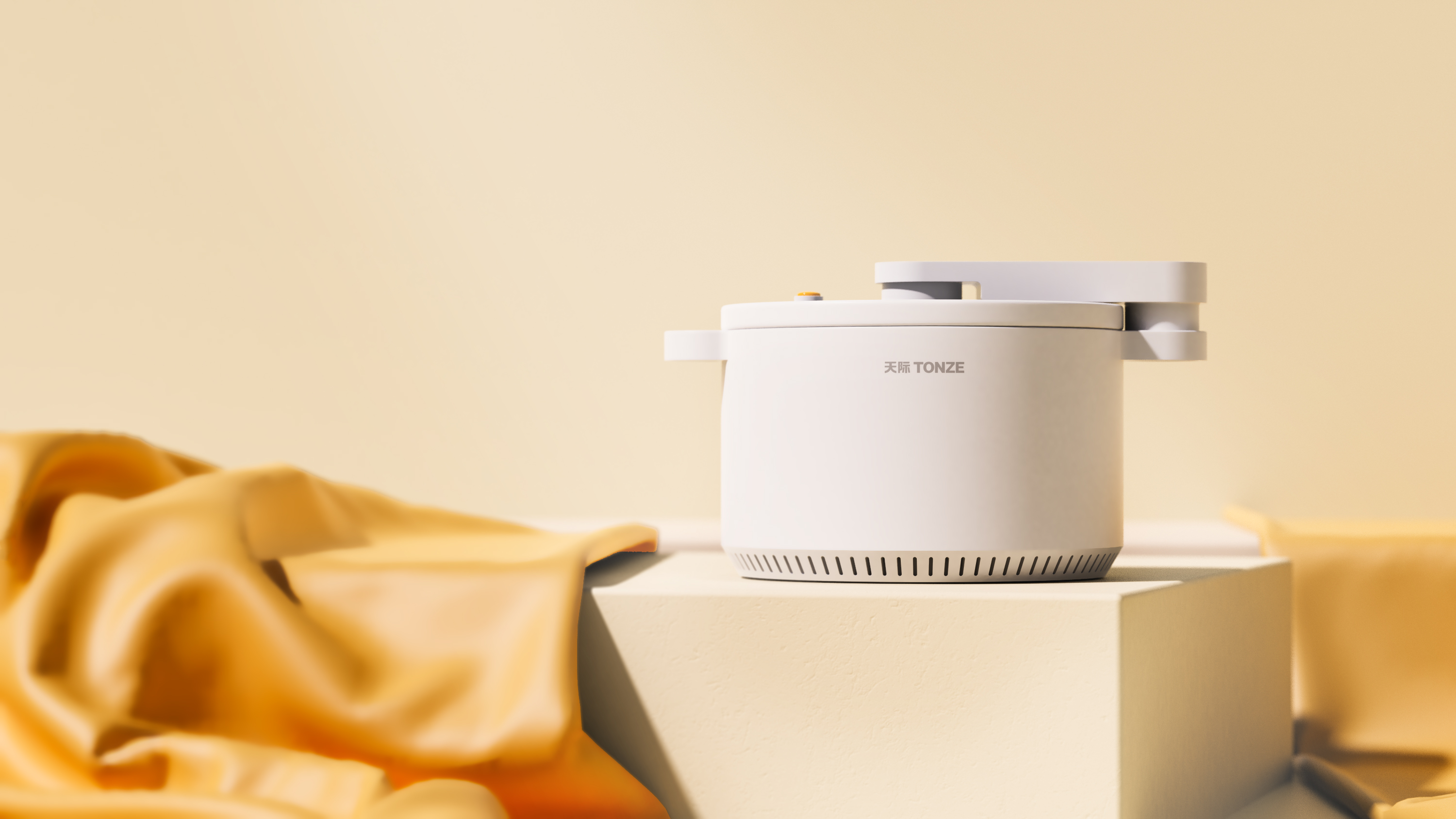 Stew pot，Home appliance design，