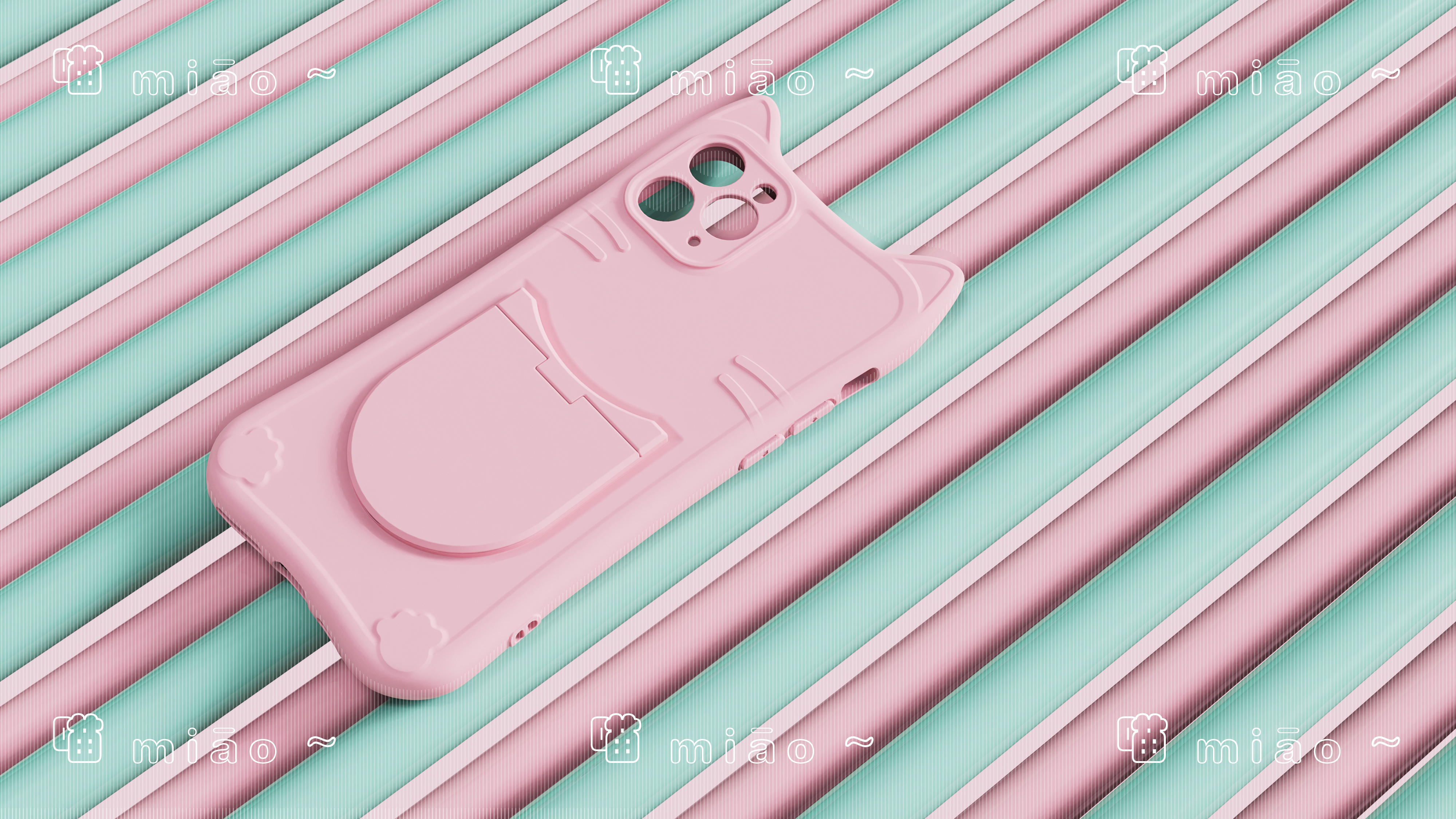 Cat design，Mobile phone case design，Mission Runway，Multifunctional design，