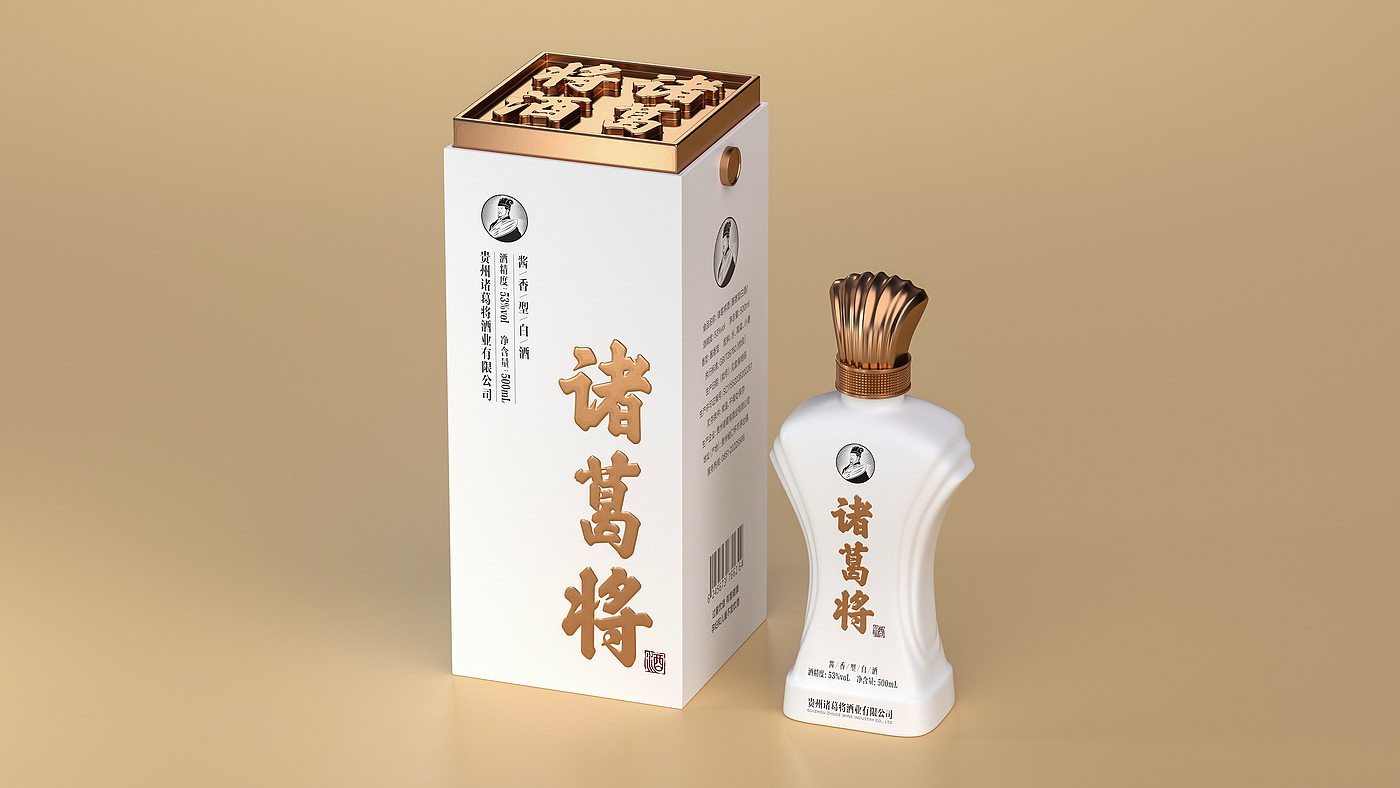 Baijiu，packing design，Bottle design，Box design，Process development，