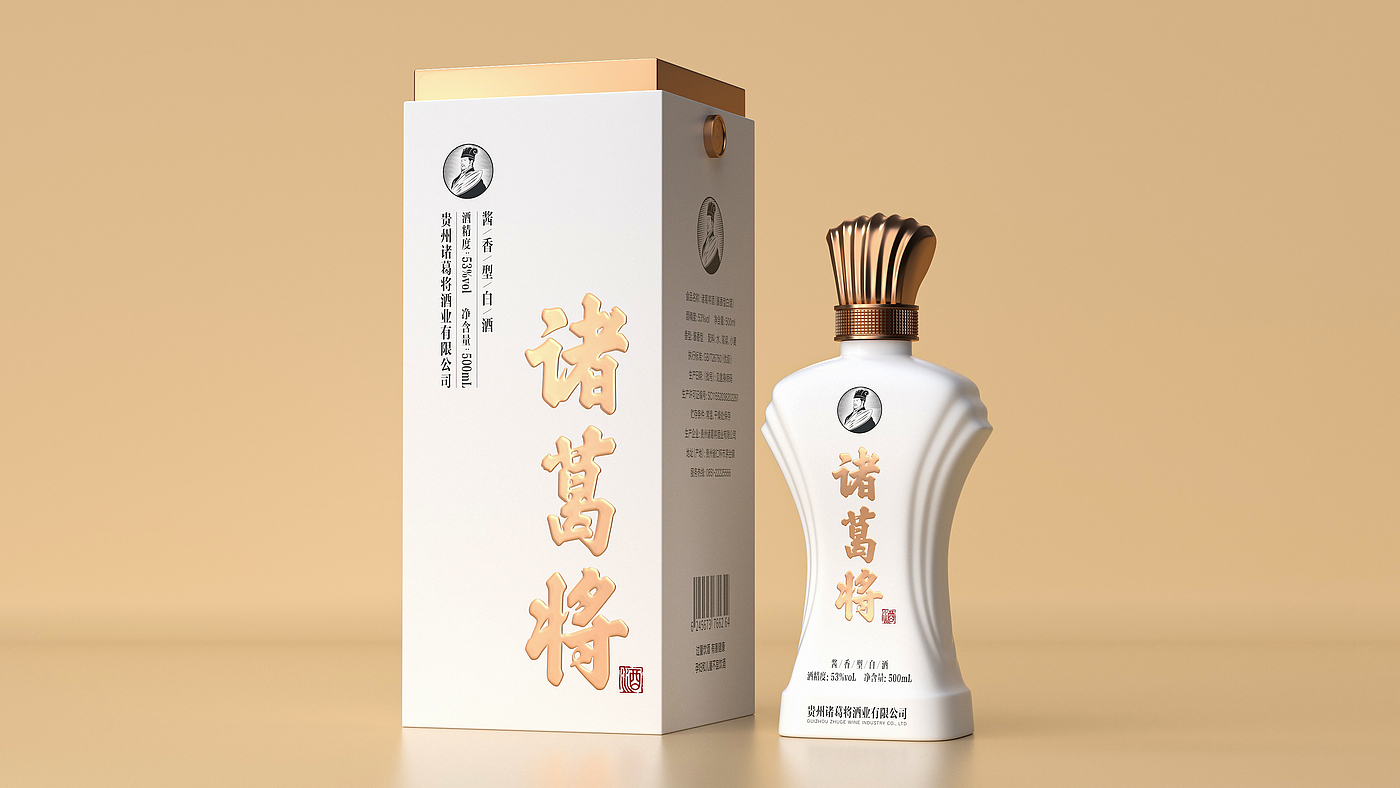 Baijiu，packing design，Bottle design，Box design，Process development，