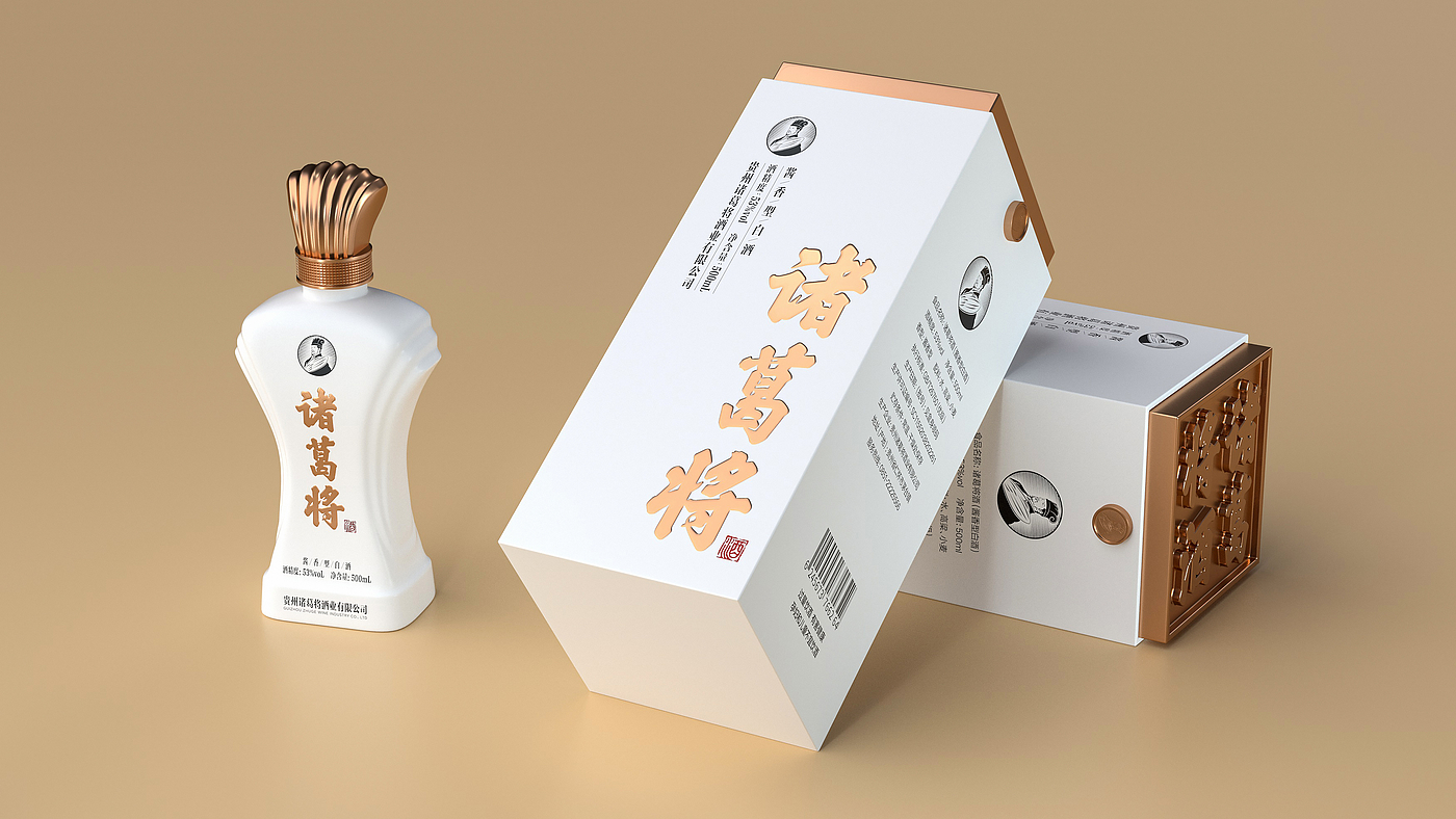 Baijiu，packing design，Bottle design，Box design，Process development，