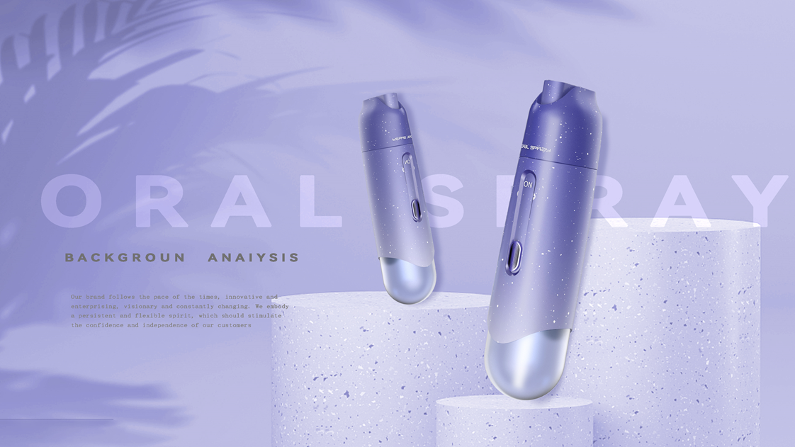 industrial design，product design，Oral spray，