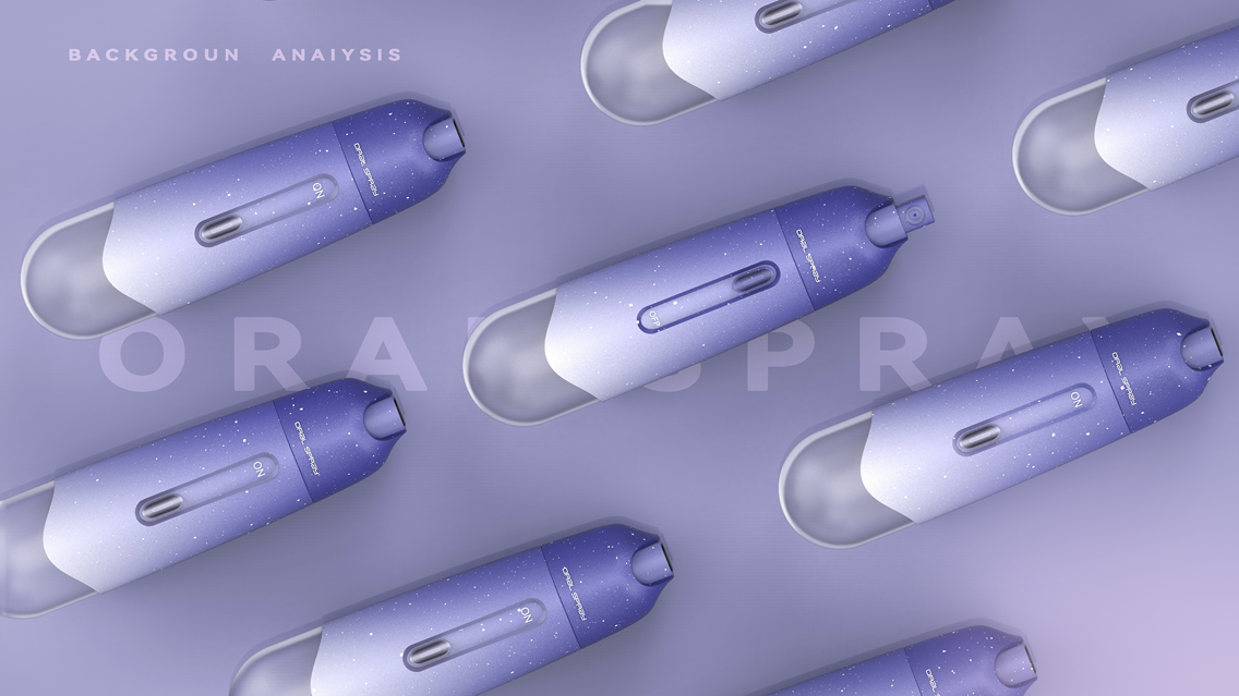 industrial design，product design，Oral spray，