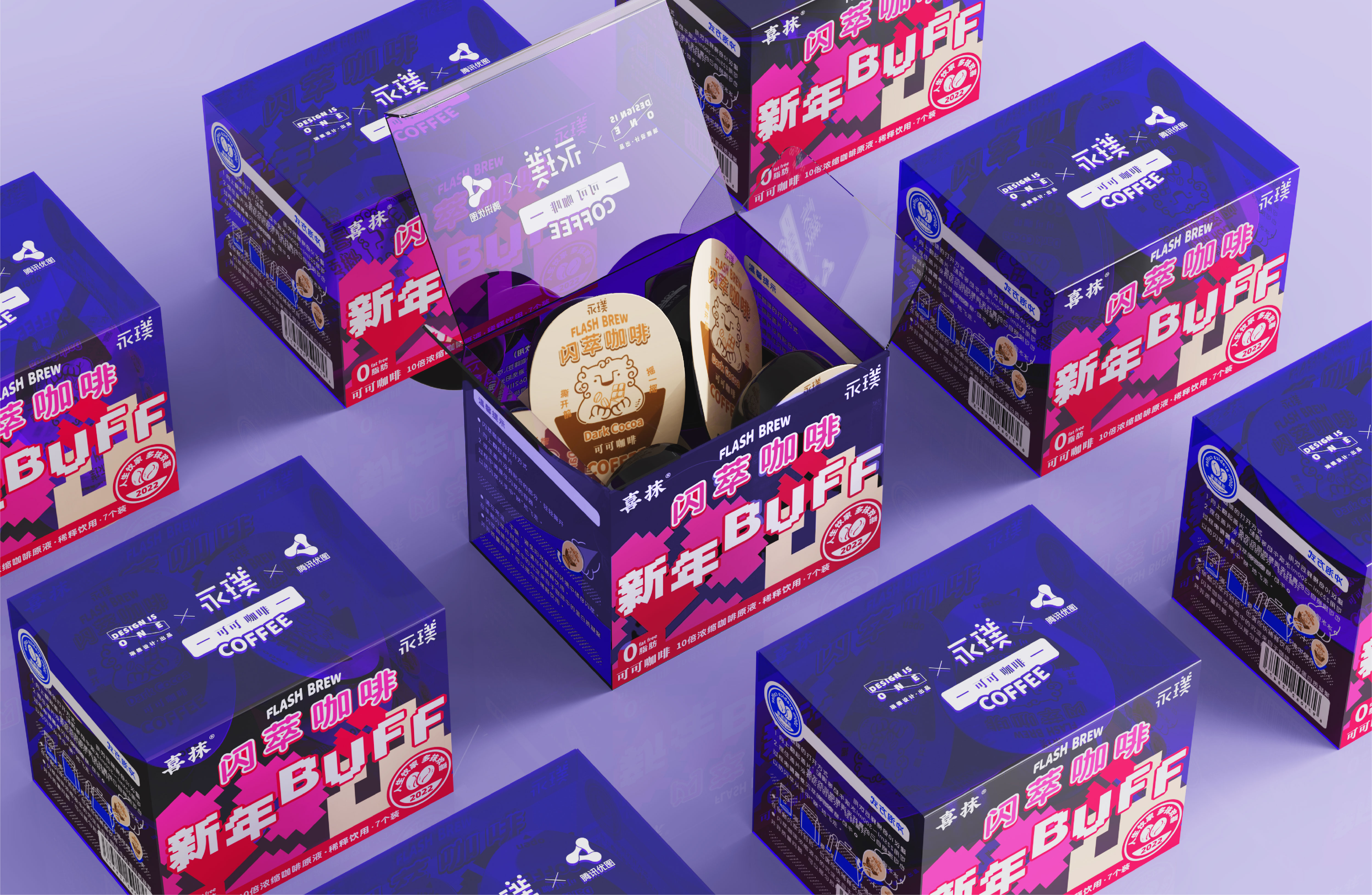 Red design，packing design，New Year gift box，Coffee，Graphic Artist Designer，Tencent Youtu，Yongpu，