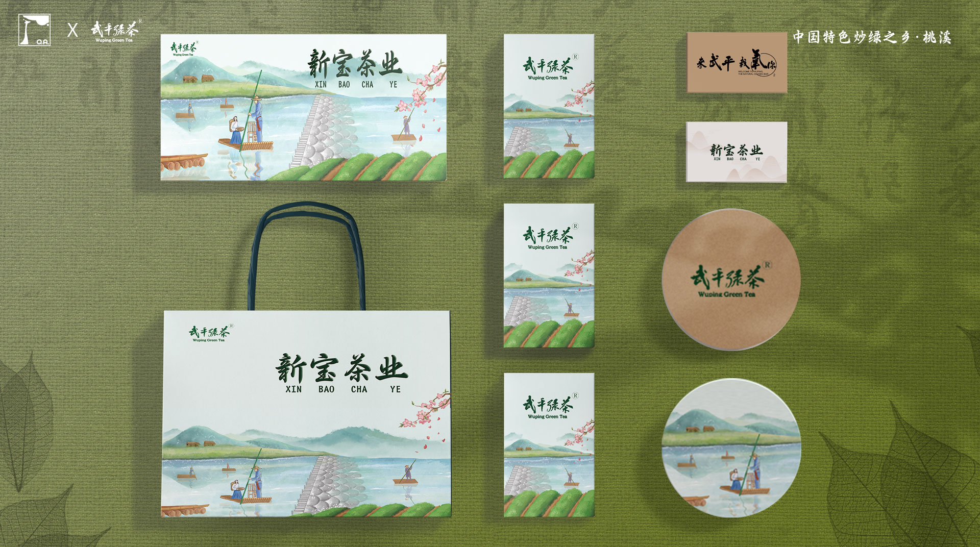 Original hand drawn design，