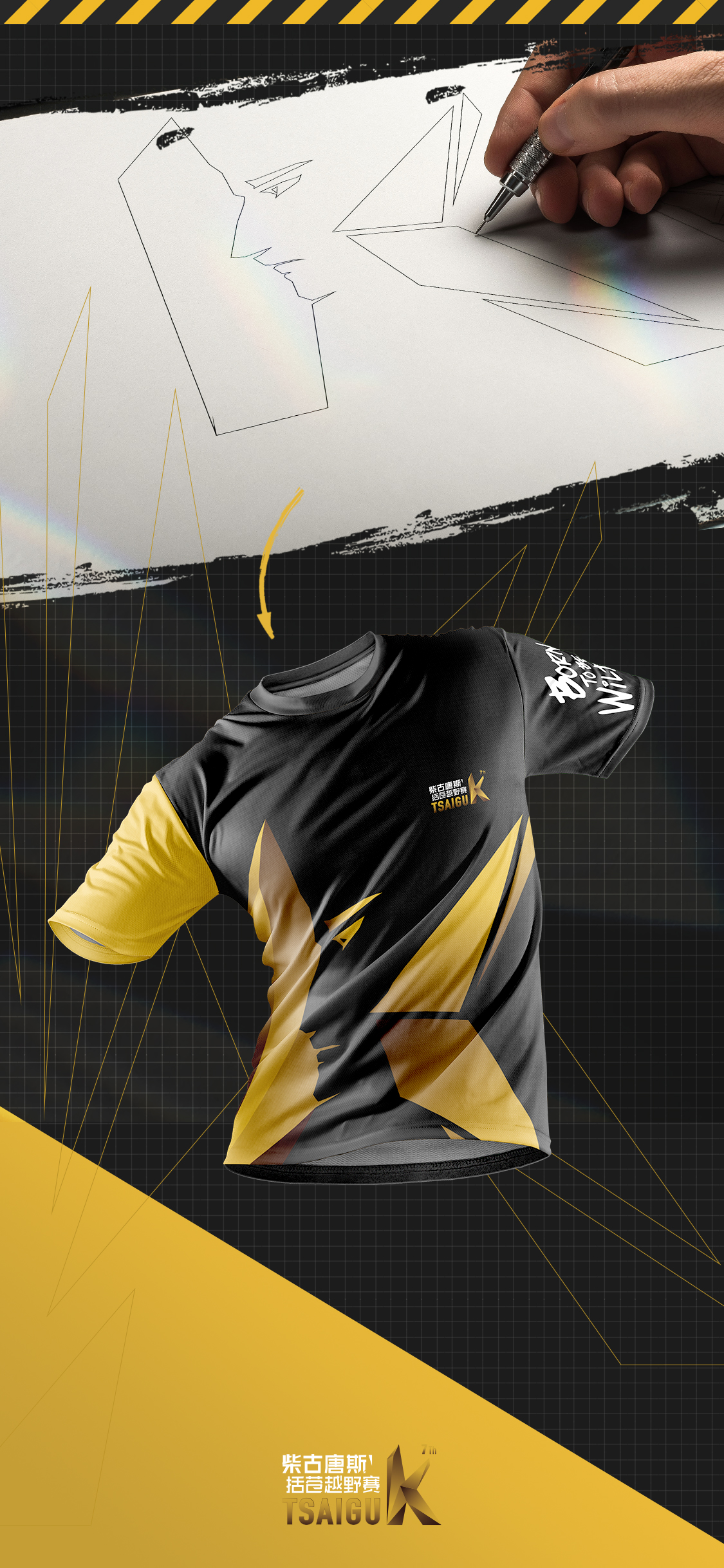 medal，marathon，Sports，Cultural creation，badge，run，Chai Gutang，BADGE，