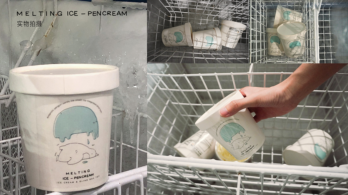 ice cream，environmental protection，penguin，industrial design，Cultural creation，