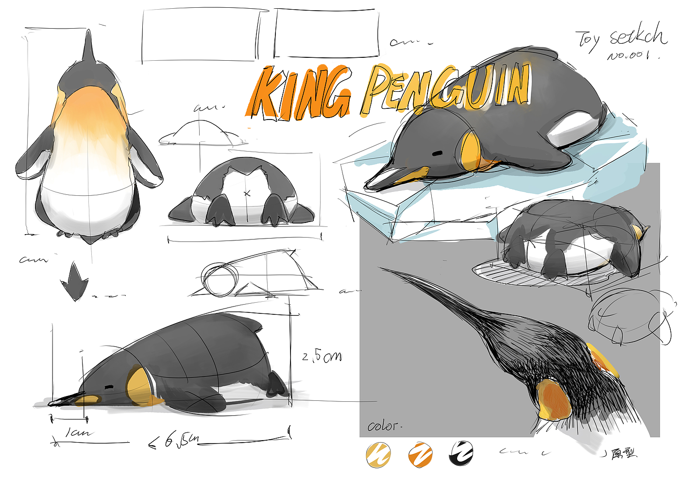 ice cream，environmental protection，penguin，industrial design，Cultural creation，