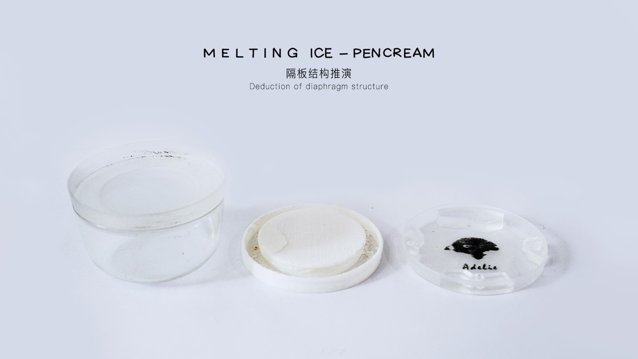 ice cream，environmental protection，penguin，industrial design，Cultural creation，
