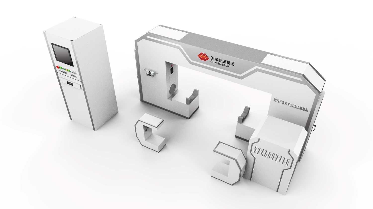 National energy，Appearance optimization，Structural optimization，Sheet metal equipment，industrial design，