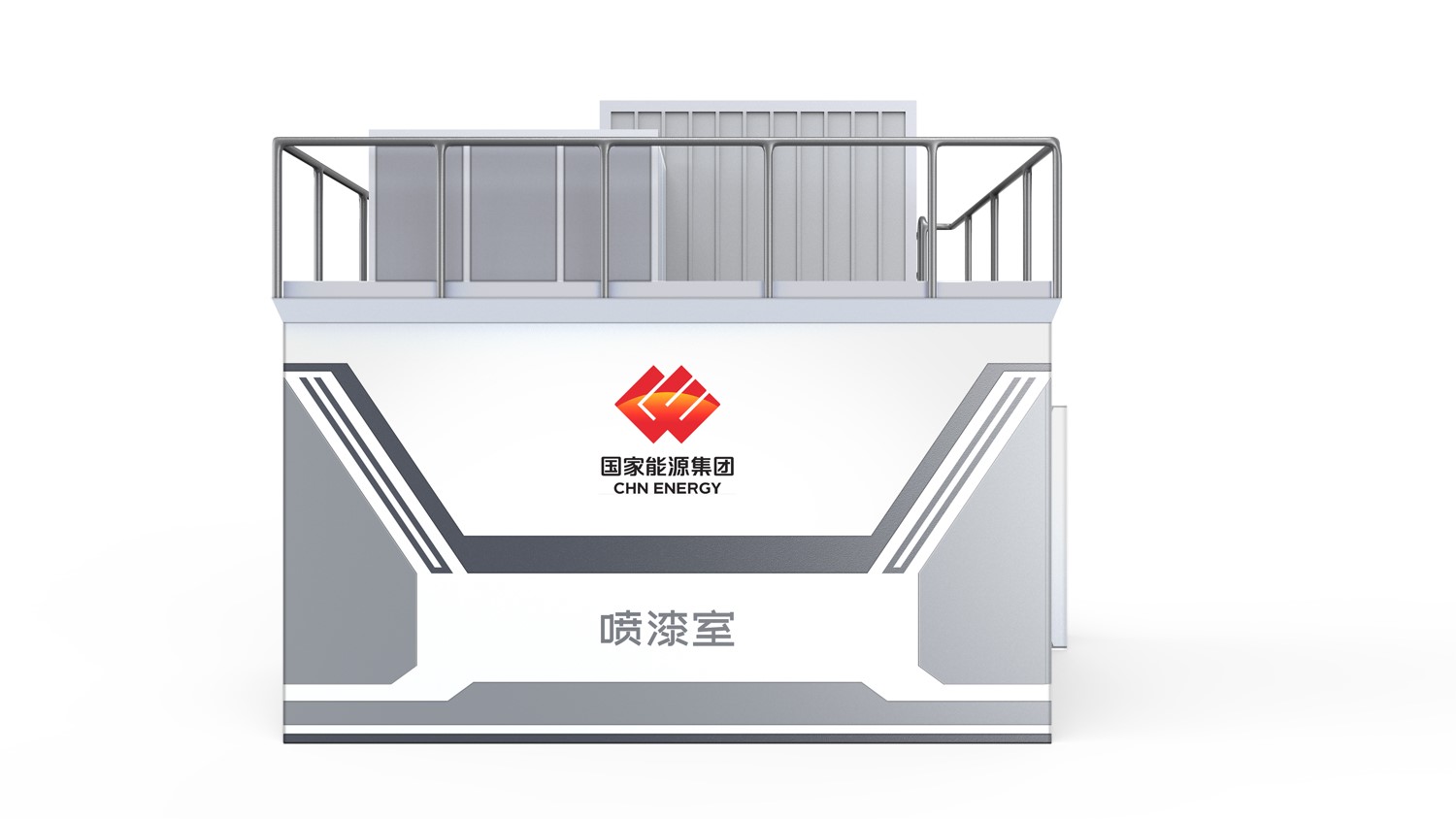 National energy，Appearance optimization，Structural optimization，Sheet metal equipment，industrial design，