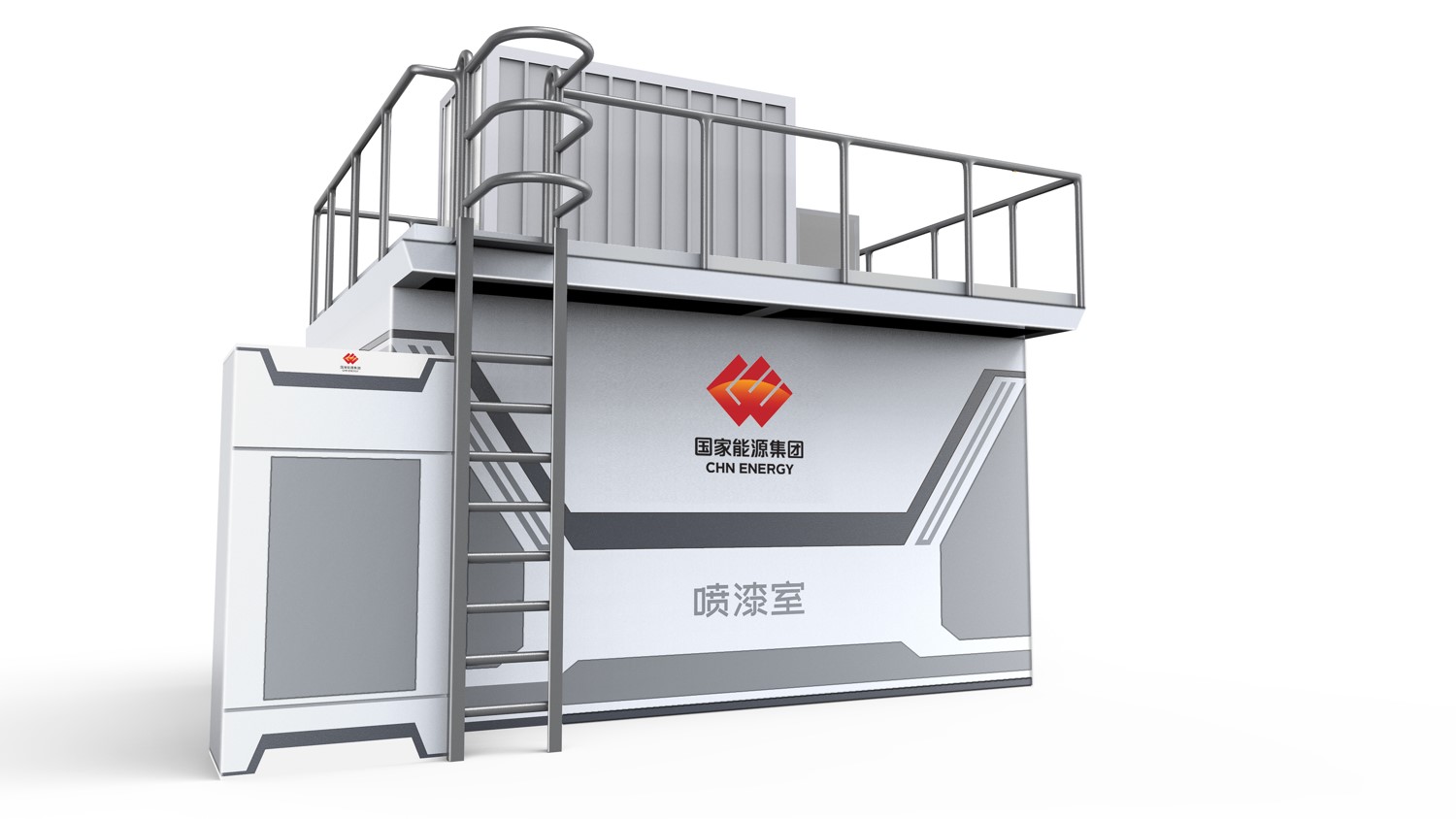 National energy，Appearance optimization，Structural optimization，Sheet metal equipment，industrial design，