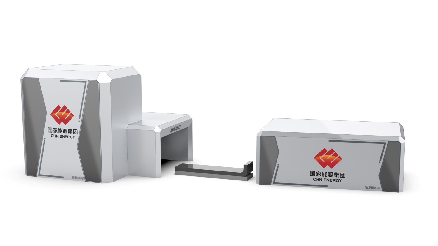 National energy，Appearance optimization，Structural optimization，Sheet metal equipment，industrial design，