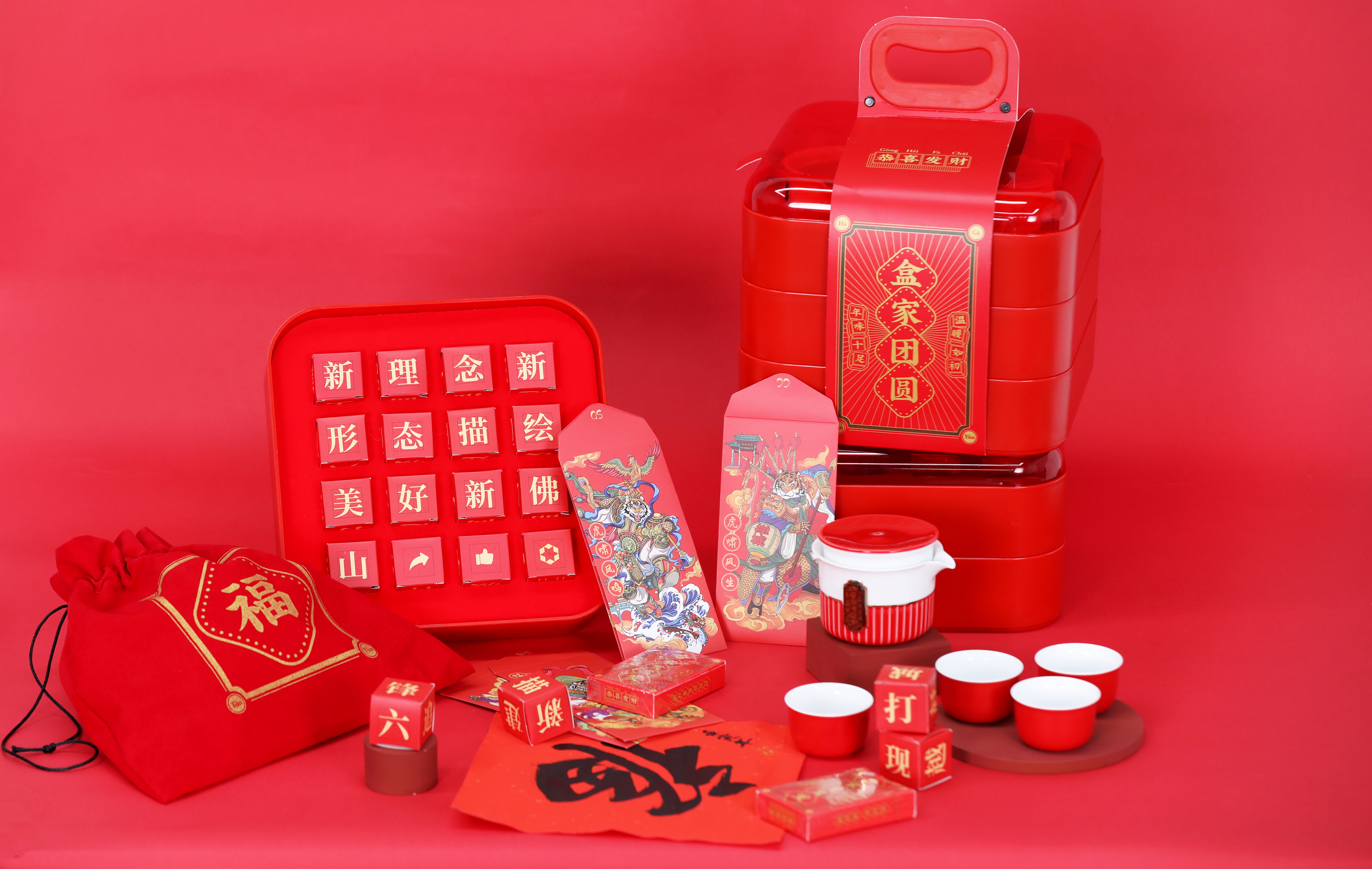 Souvenir ，year-end，gift，Souvenir ，New year's gift，year-end，gift，New year's gift，