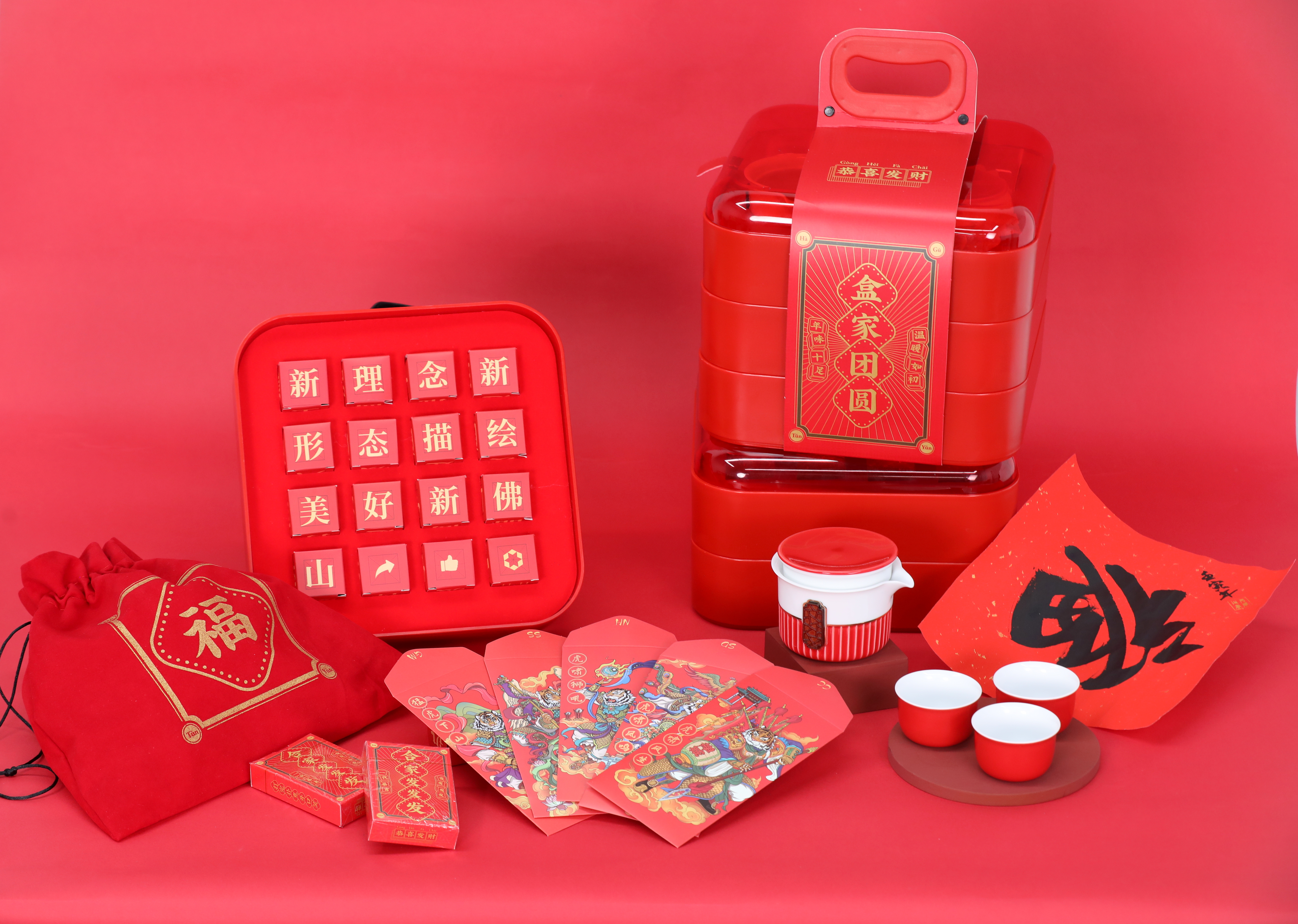 Souvenir ，year-end，gift，Souvenir ，New year's gift，year-end，gift，New year's gift，