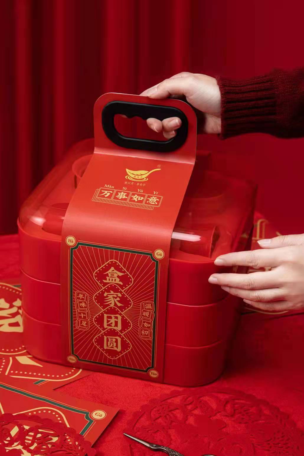 Souvenir ，year-end，gift，Souvenir ，New year's gift，year-end，gift，New year's gift，