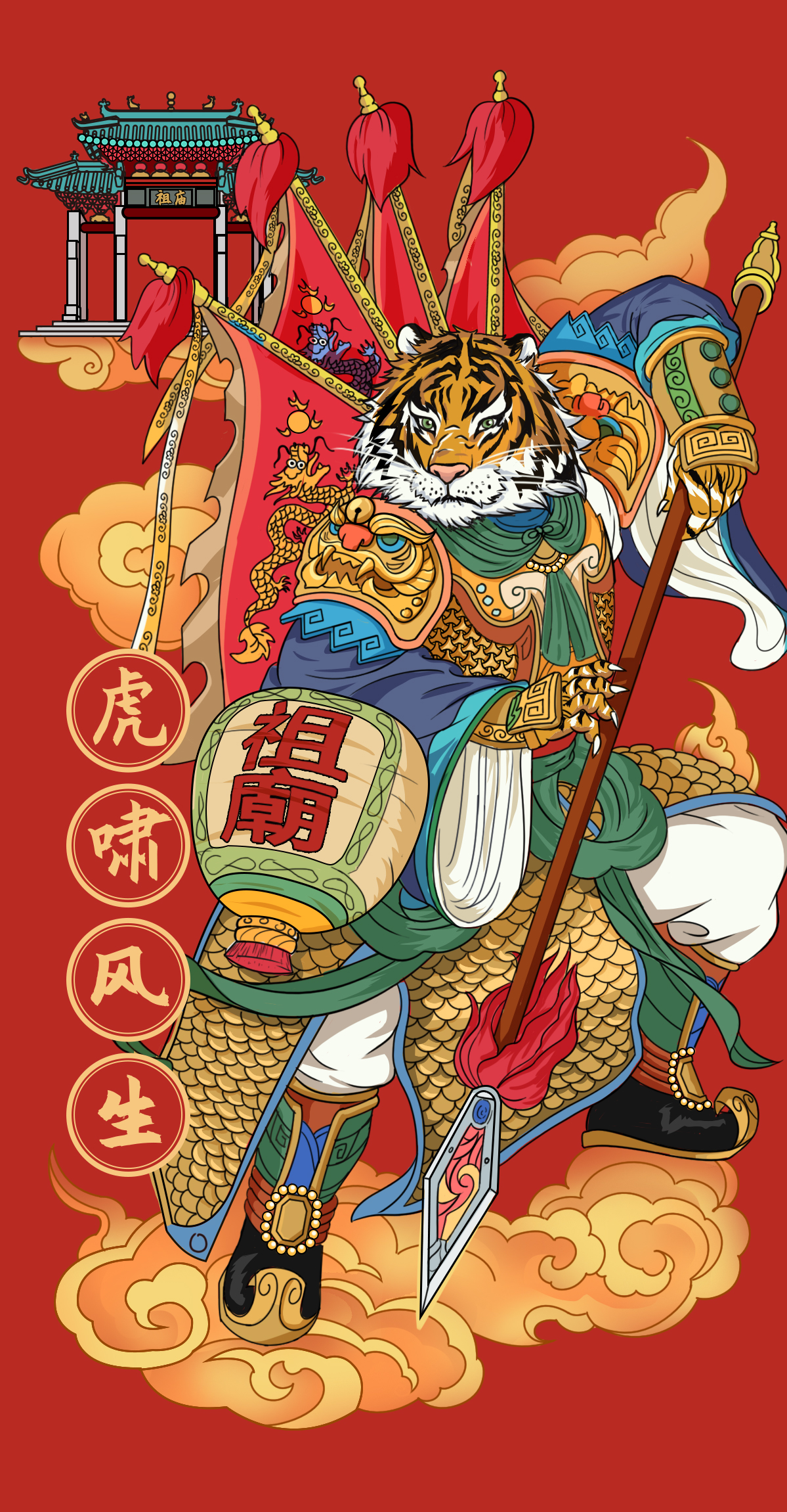 Souvenir ，year-end，gift，Souvenir ，New year's gift，year-end，gift，New year's gift，