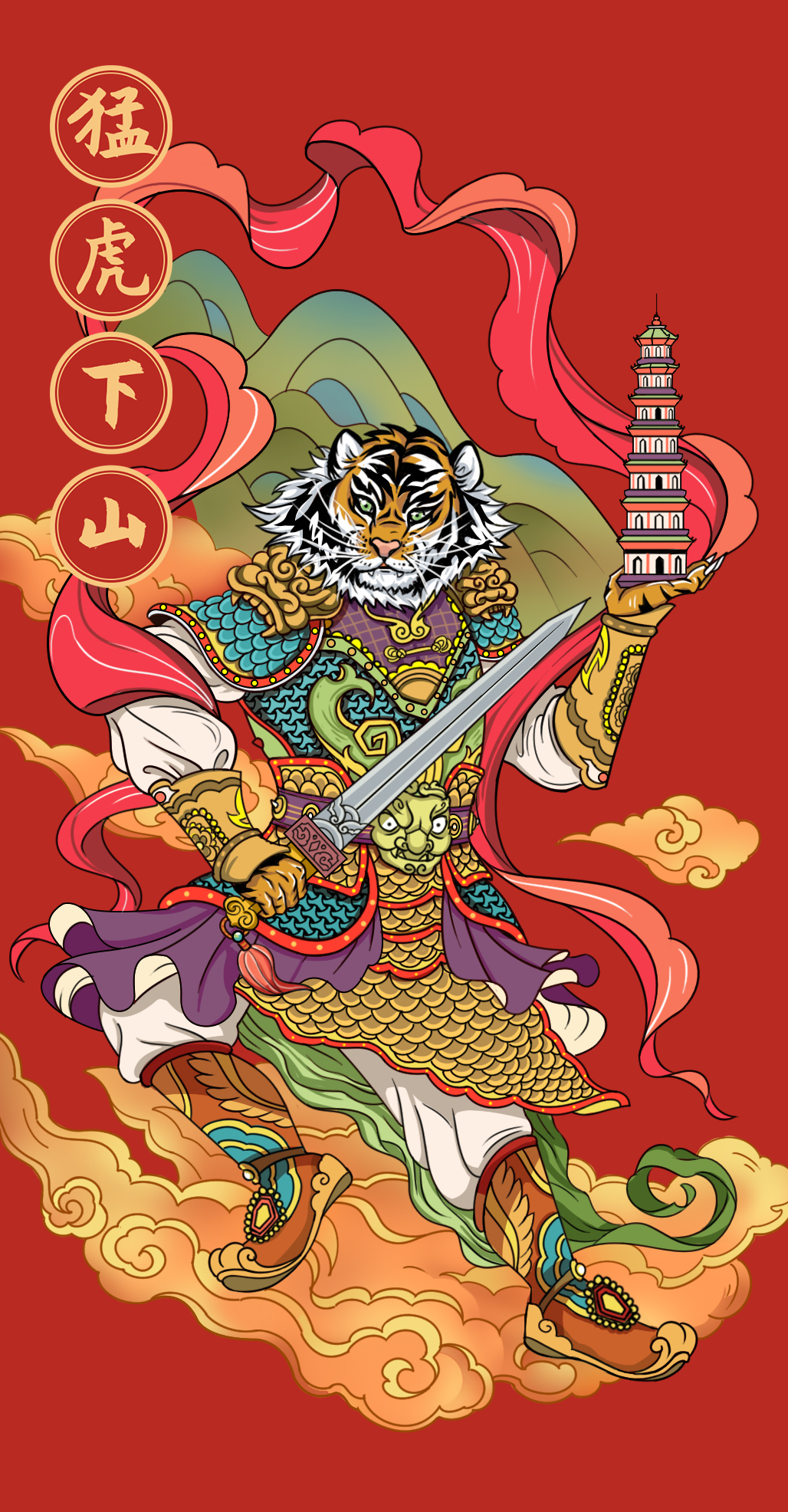 Souvenir ，year-end，gift，Souvenir ，New year's gift，year-end，gift，New year's gift，