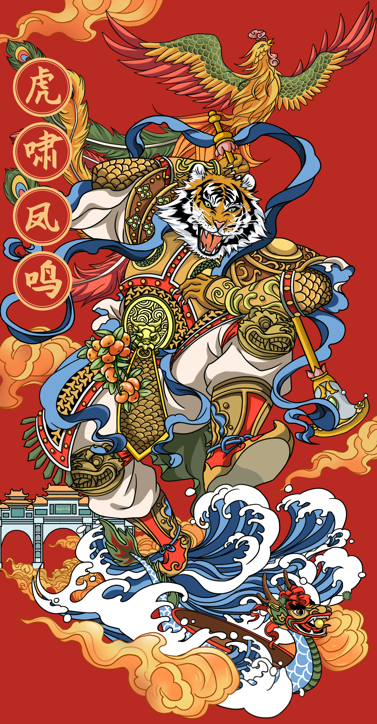 Souvenir ，year-end，gift，Souvenir ，New year's gift，year-end，gift，New year's gift，