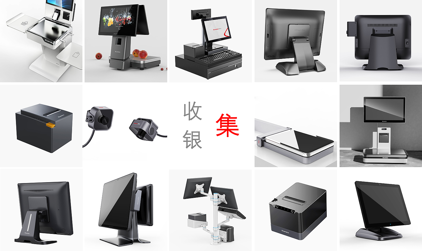 Cash register equipment，cash register，Self service machine，