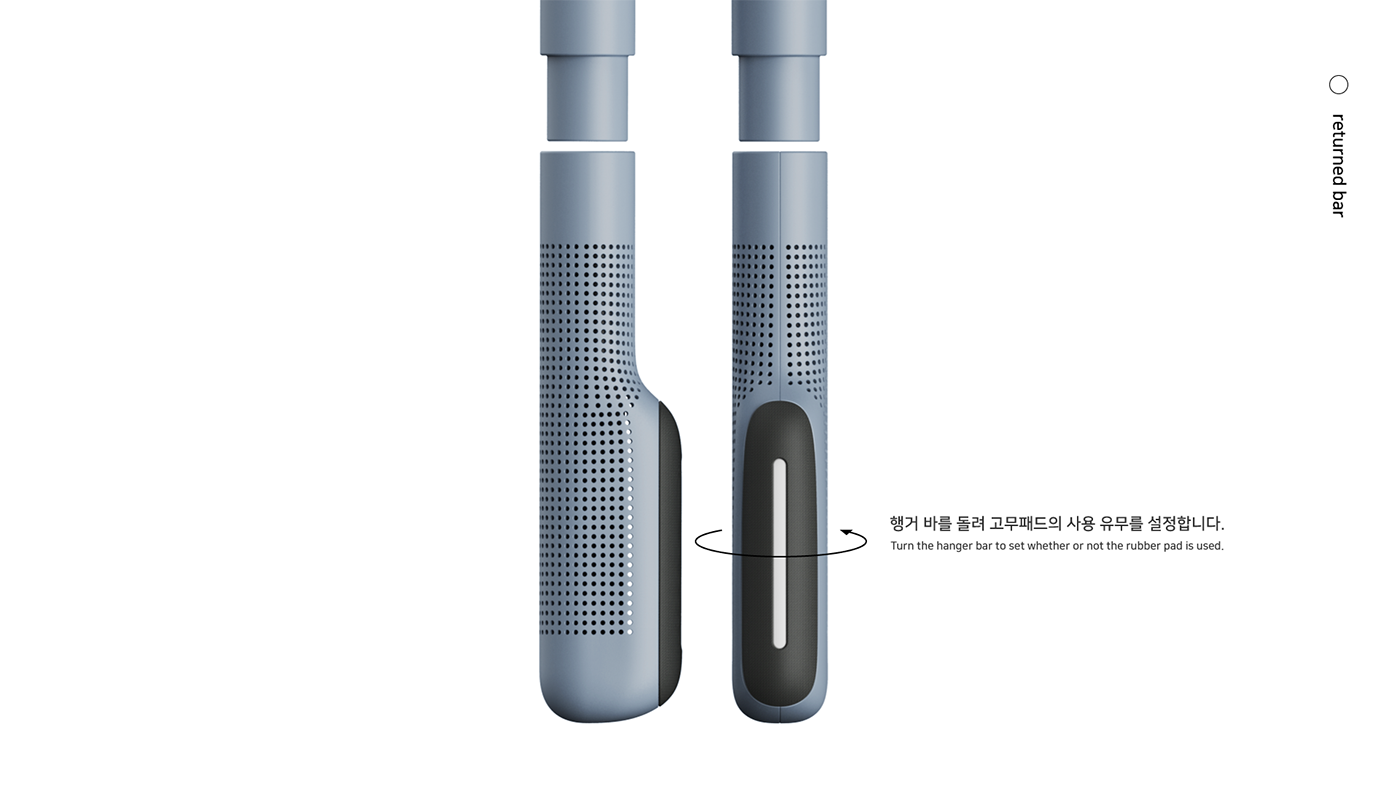 coat hanger，PLOUD，SooA Choi，HANGER，