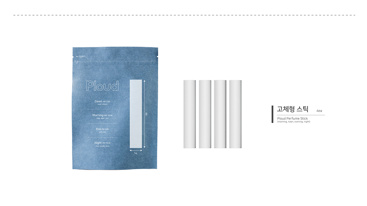 coat hanger，PLOUD，SooA Choi，HANGER，