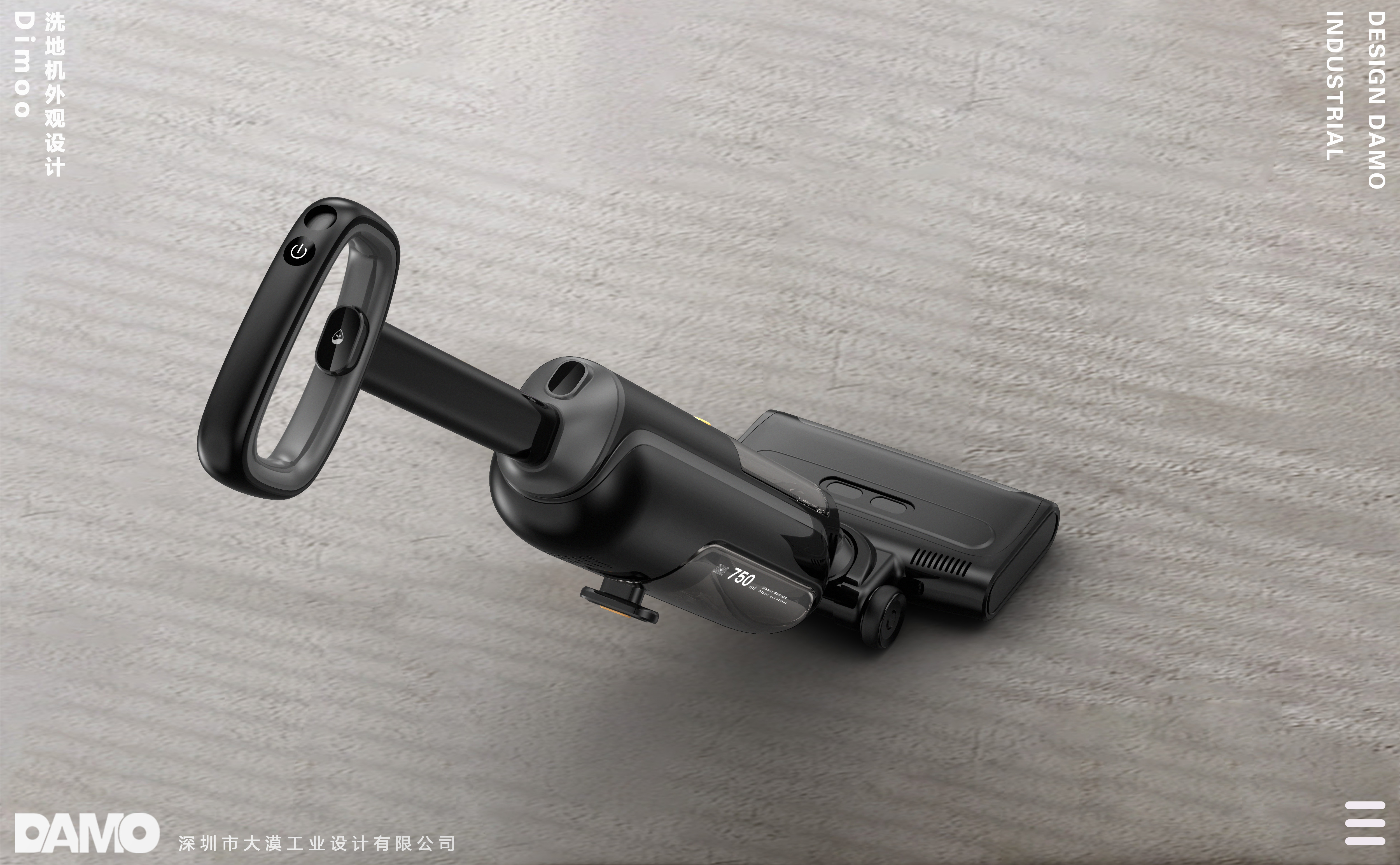 Suction and towing machine，Washing machine，Smart appliances，Home cleaning，