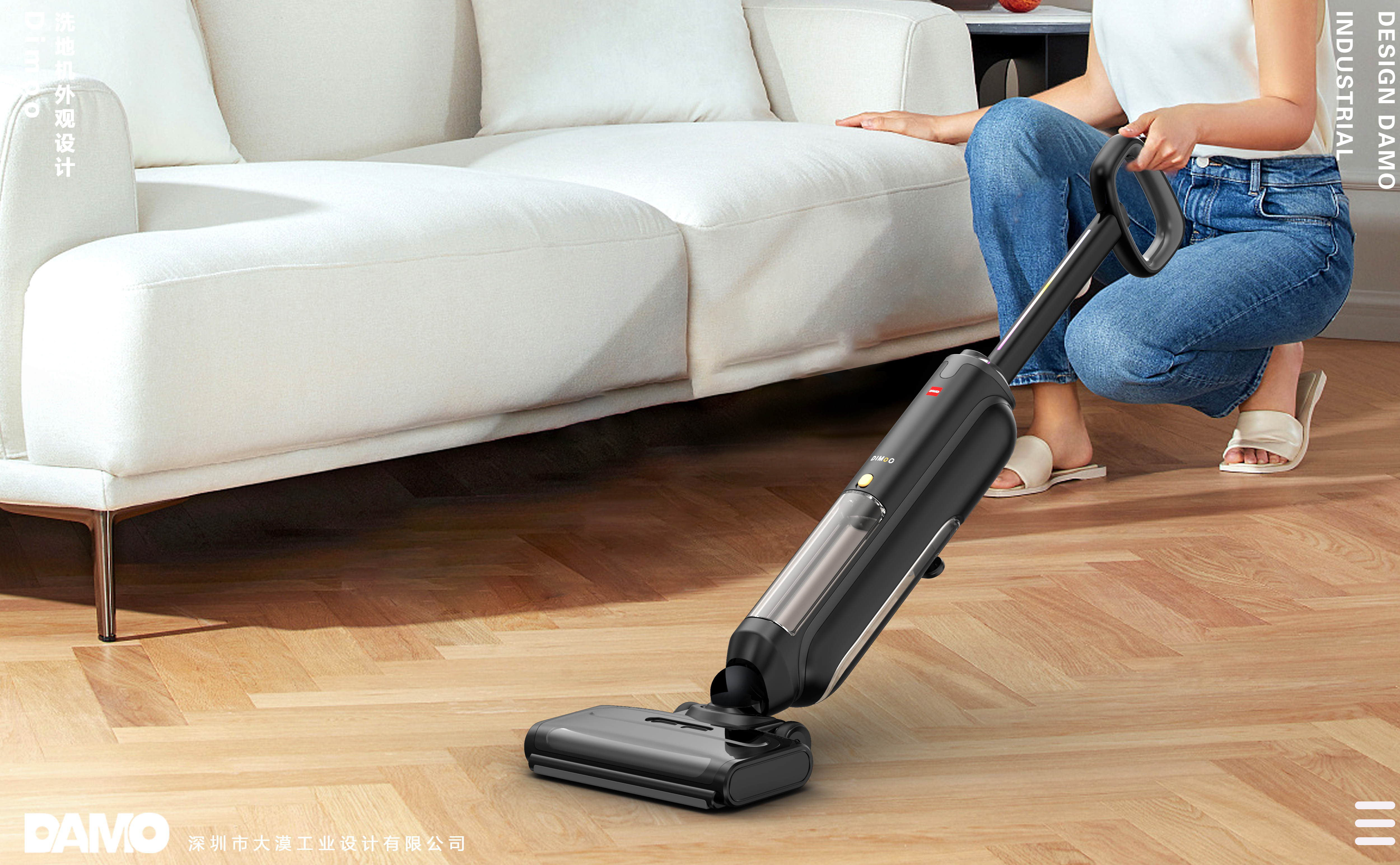 Suction and towing machine，Washing machine，Smart appliances，Home cleaning，