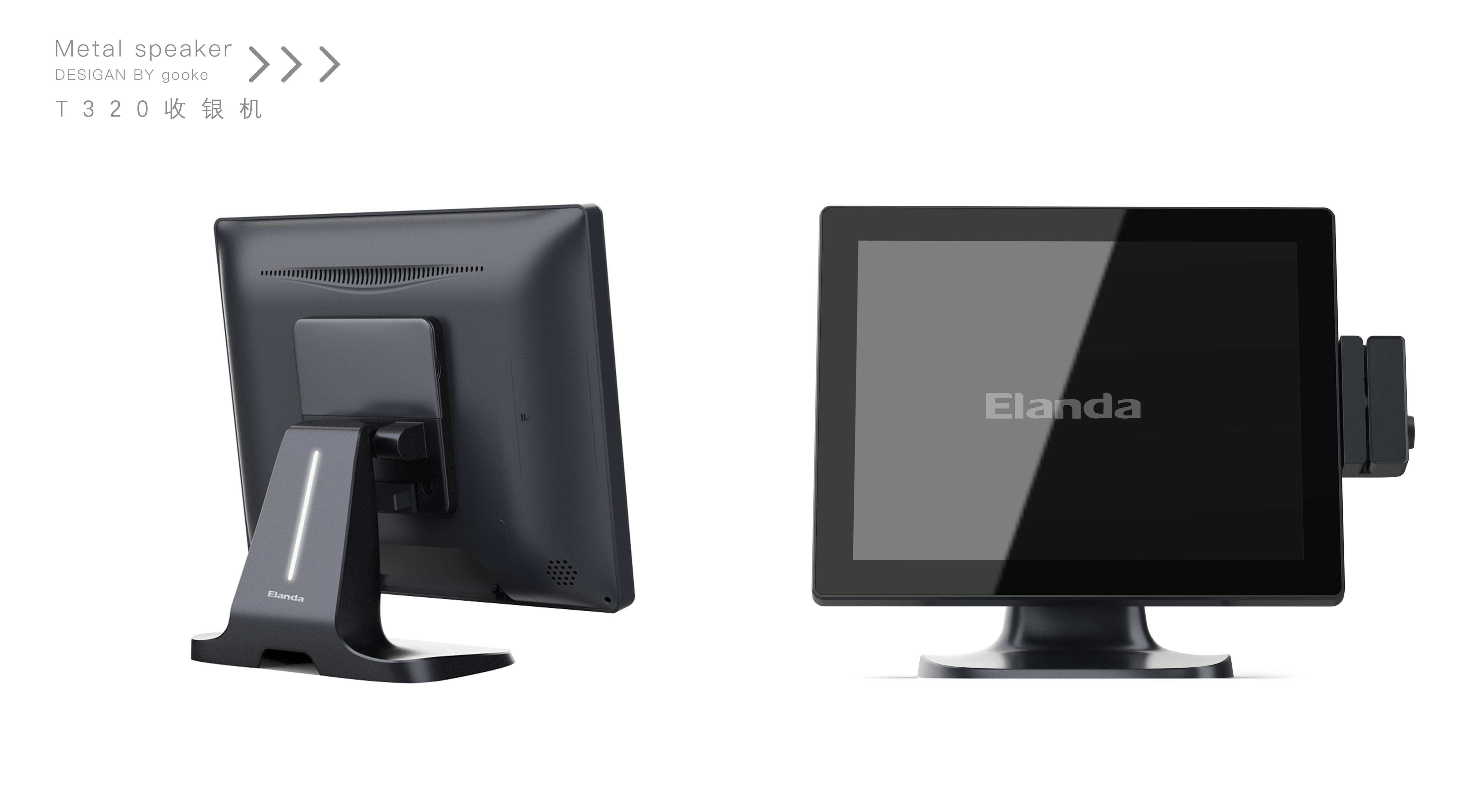 Cash register equipment，cash register，Self service machine，