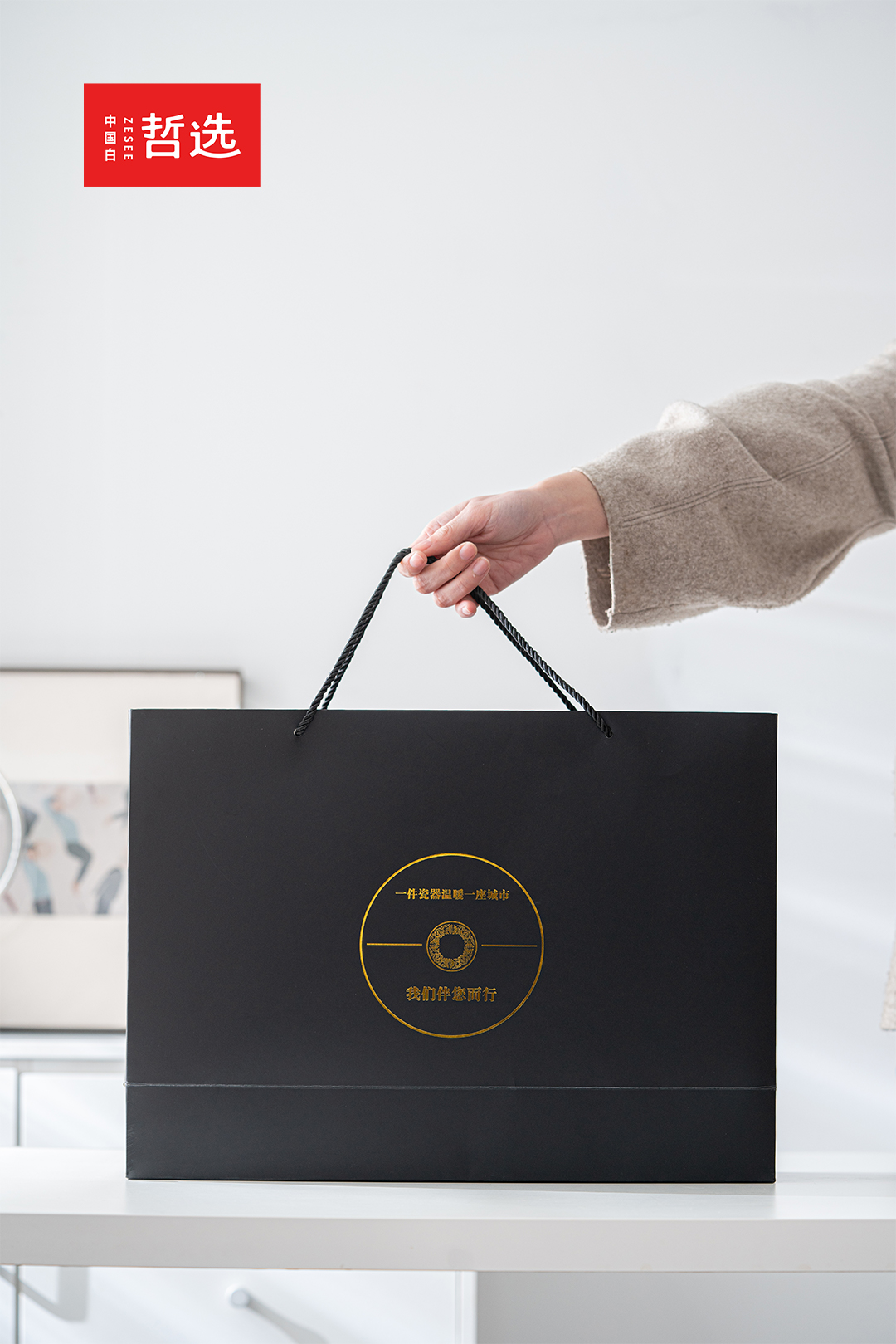 Chinese white，Zhe Xuan，ceramics，black-pottery，Simplicity，gift，Souvenir ，