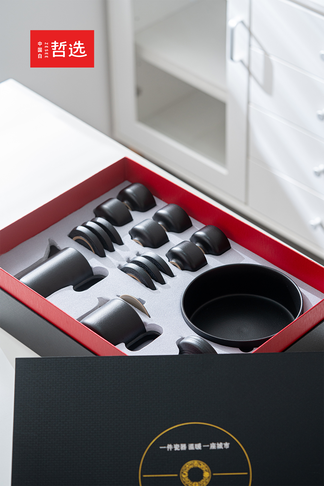 Chinese white，Zhe Xuan，ceramics，black-pottery，Simplicity，gift，Souvenir ，