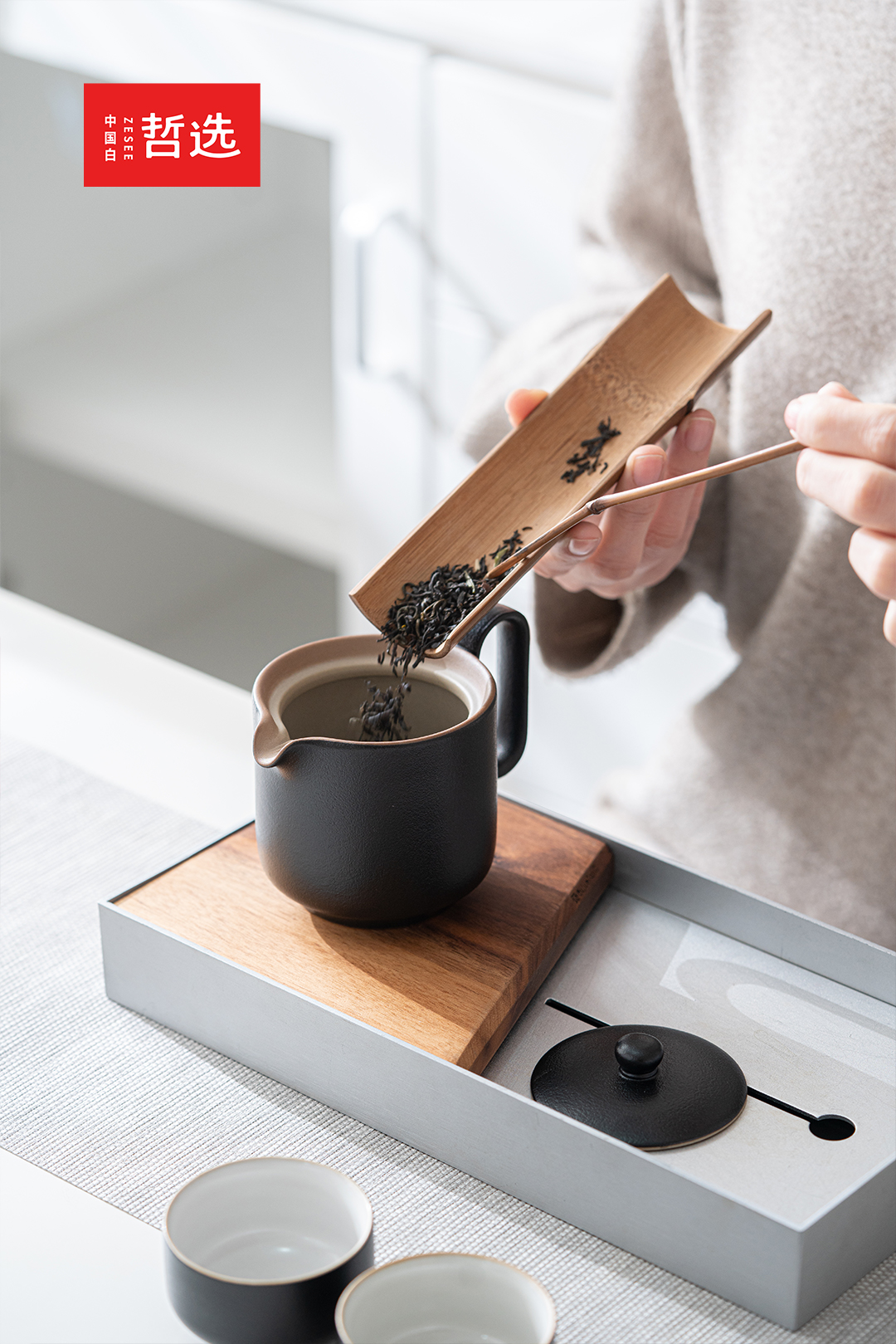 Chinese white，Zhe Xuan，ceramics，black-pottery，Simplicity，gift，Souvenir ，