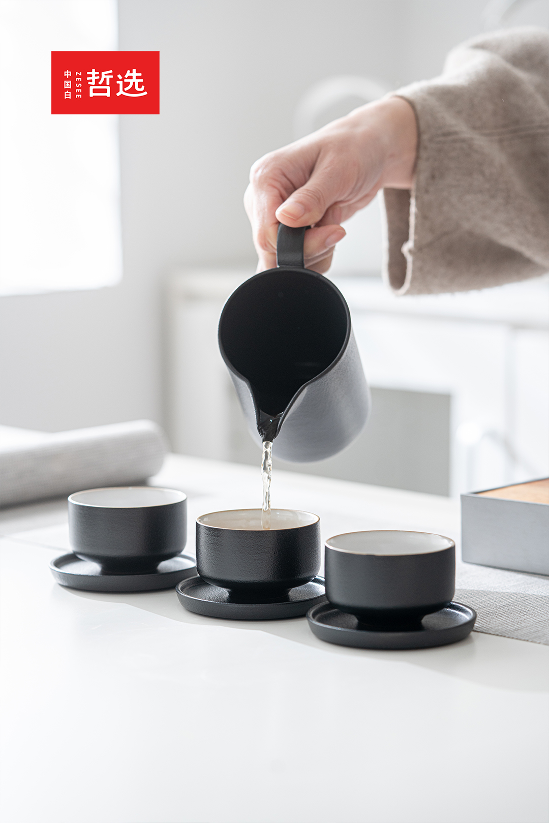 Chinese white，Zhe Xuan，ceramics，black-pottery，Simplicity，gift，Souvenir ，