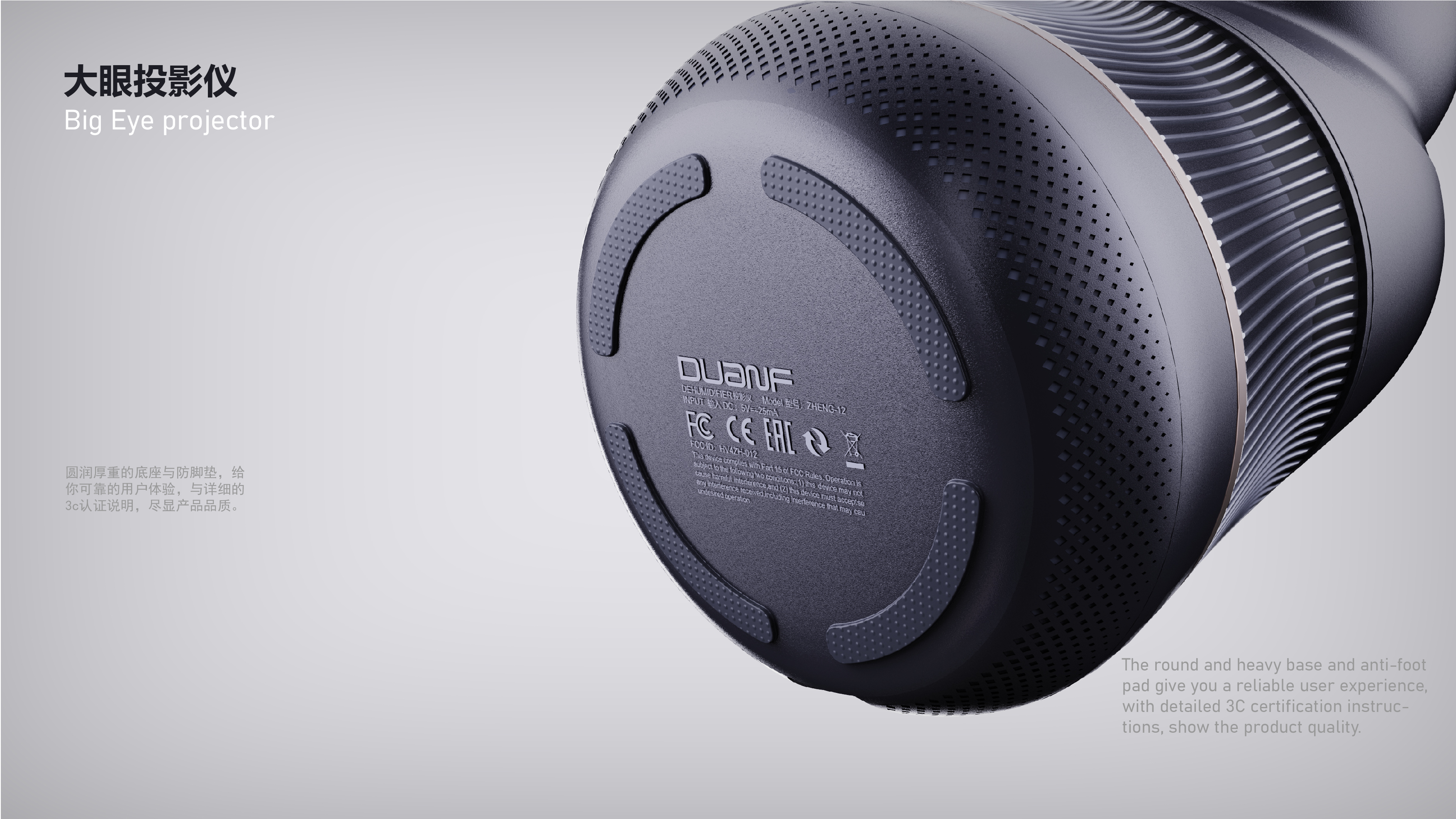 Mellow，New shape，Laser projector，High fidelity sound quality，Quality life，Light luxury，