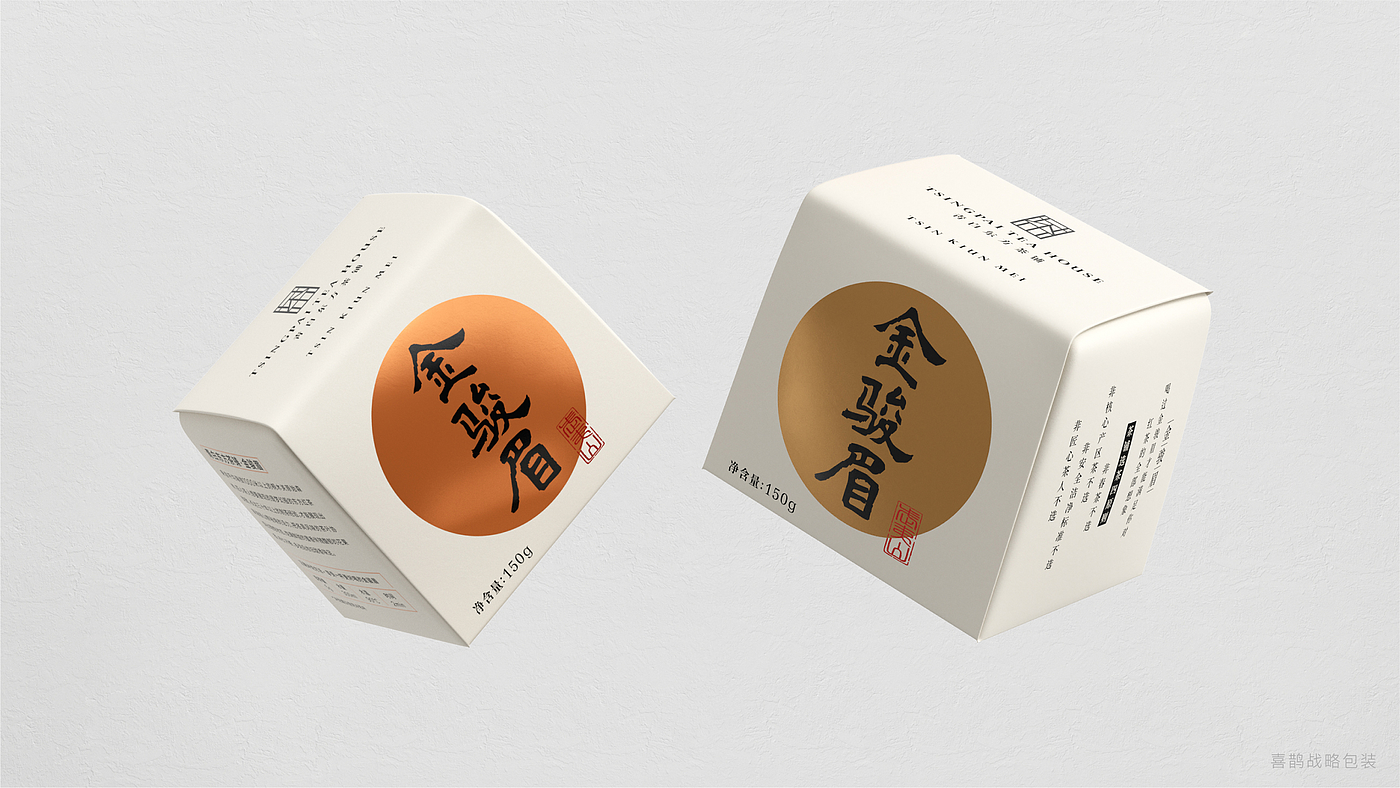 packing design，Brand design，Tea packaging，Lu Zhenghao，